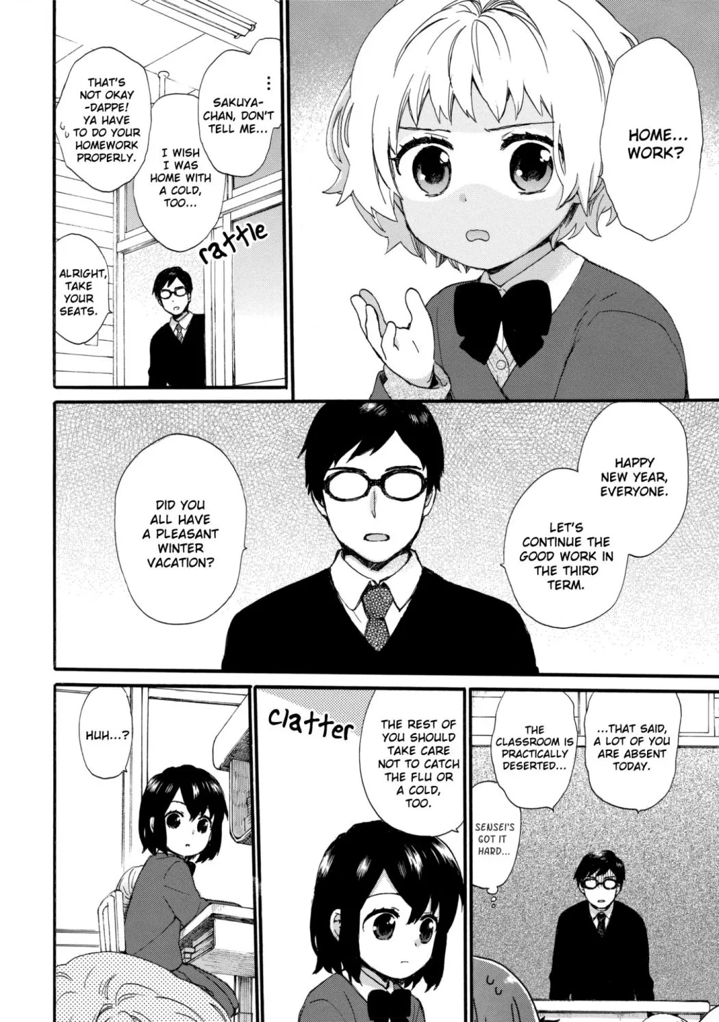 Roujoteki Shoujo Hinata-chan Chapter 44 page 7 - 