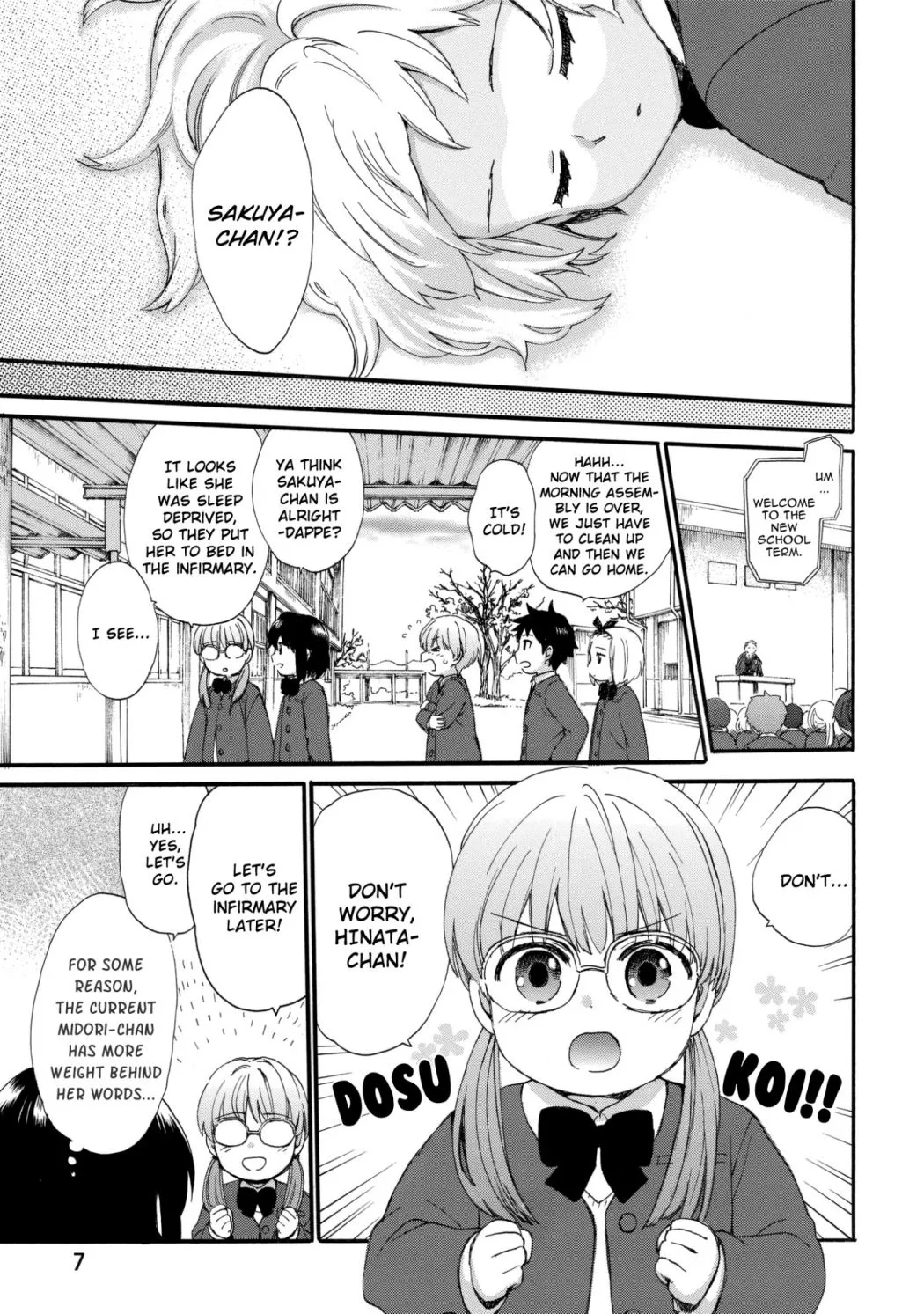 Roujoteki Shoujo Hinata-chan Chapter 44 page 8 - 