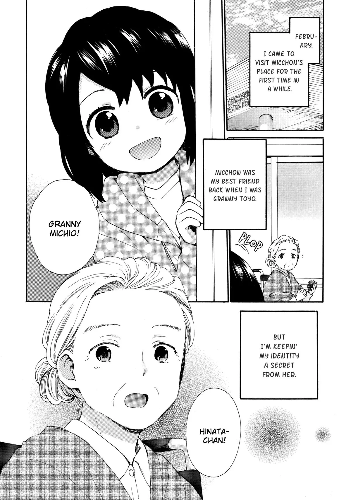 Roujoteki Shoujo Hinata-chan Chapter 45 page 2 - 