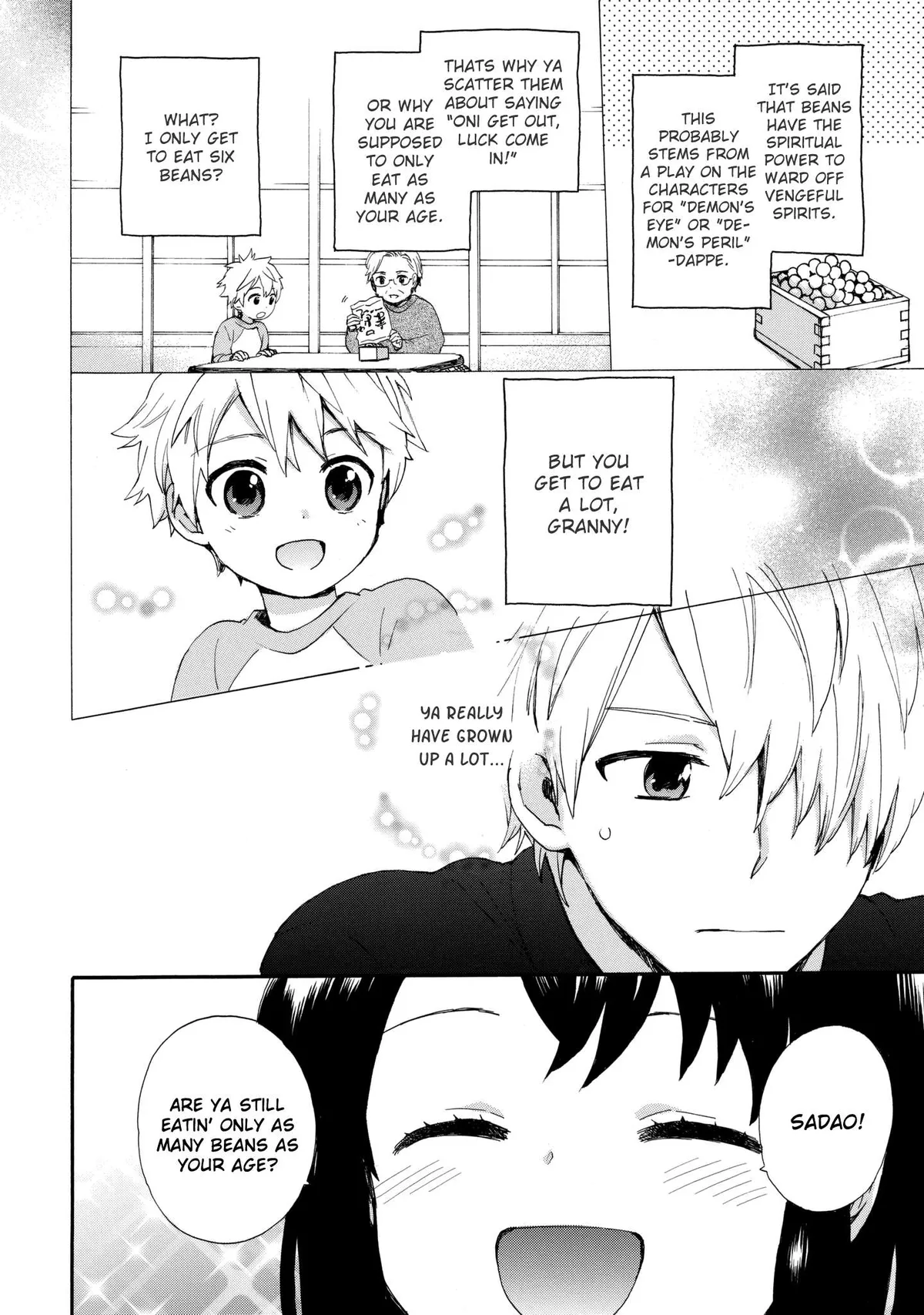 Roujoteki Shoujo Hinata-chan Chapter 45 page 12 - 