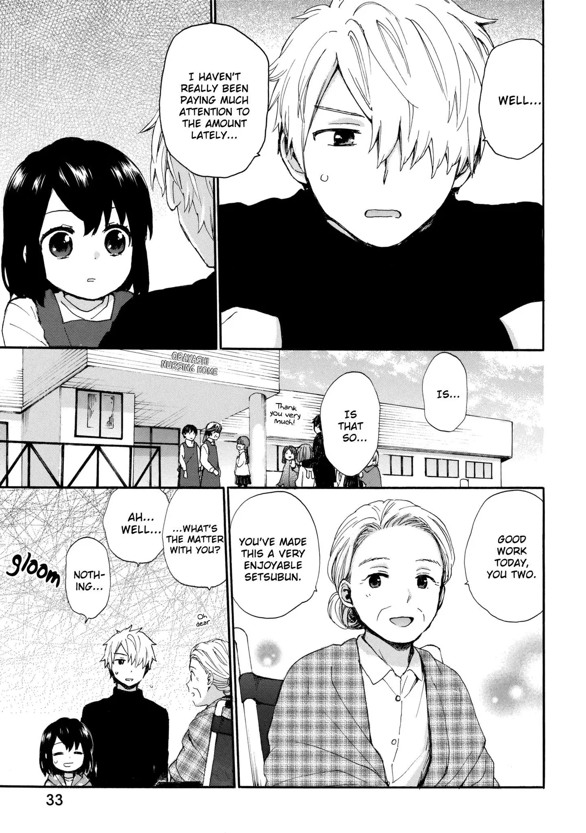 Roujoteki Shoujo Hinata-chan Chapter 45 page 13 - 