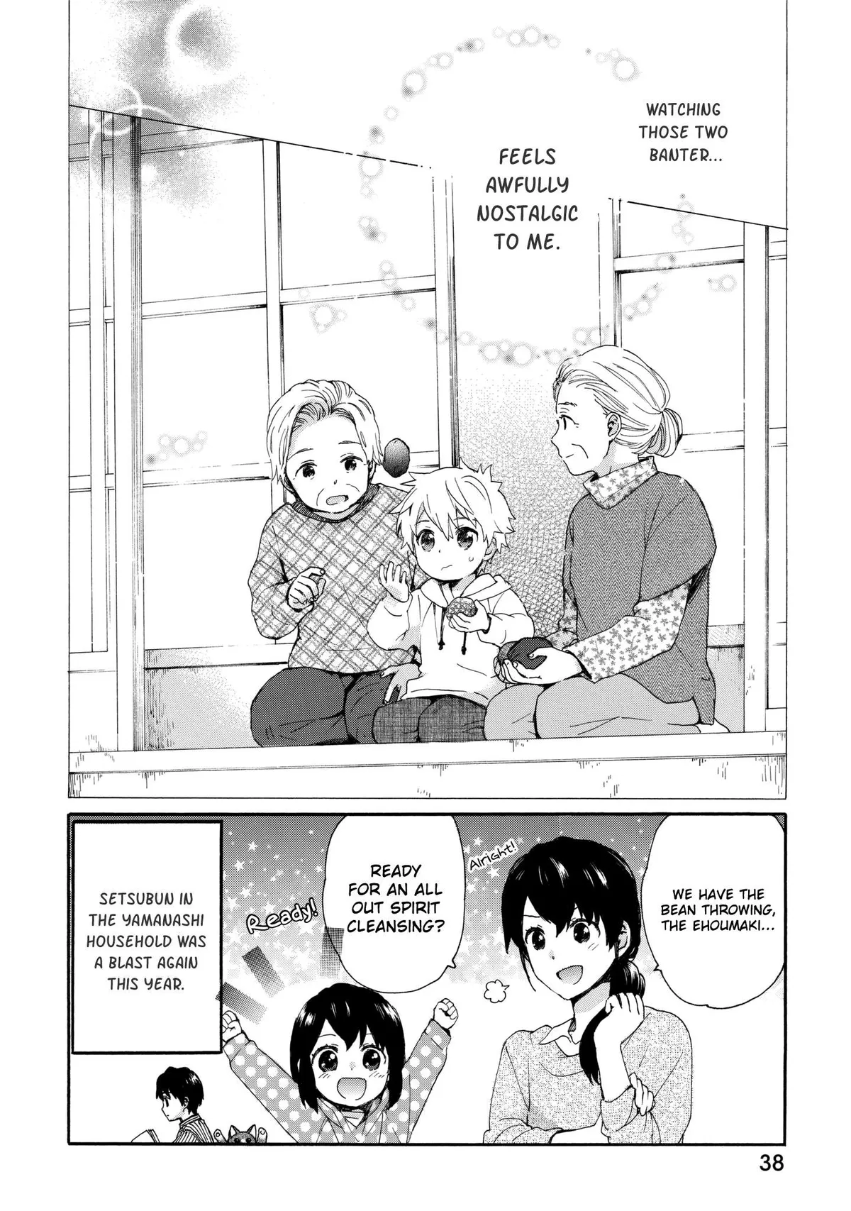 Roujoteki Shoujo Hinata-chan Chapter 45 page 18 - 