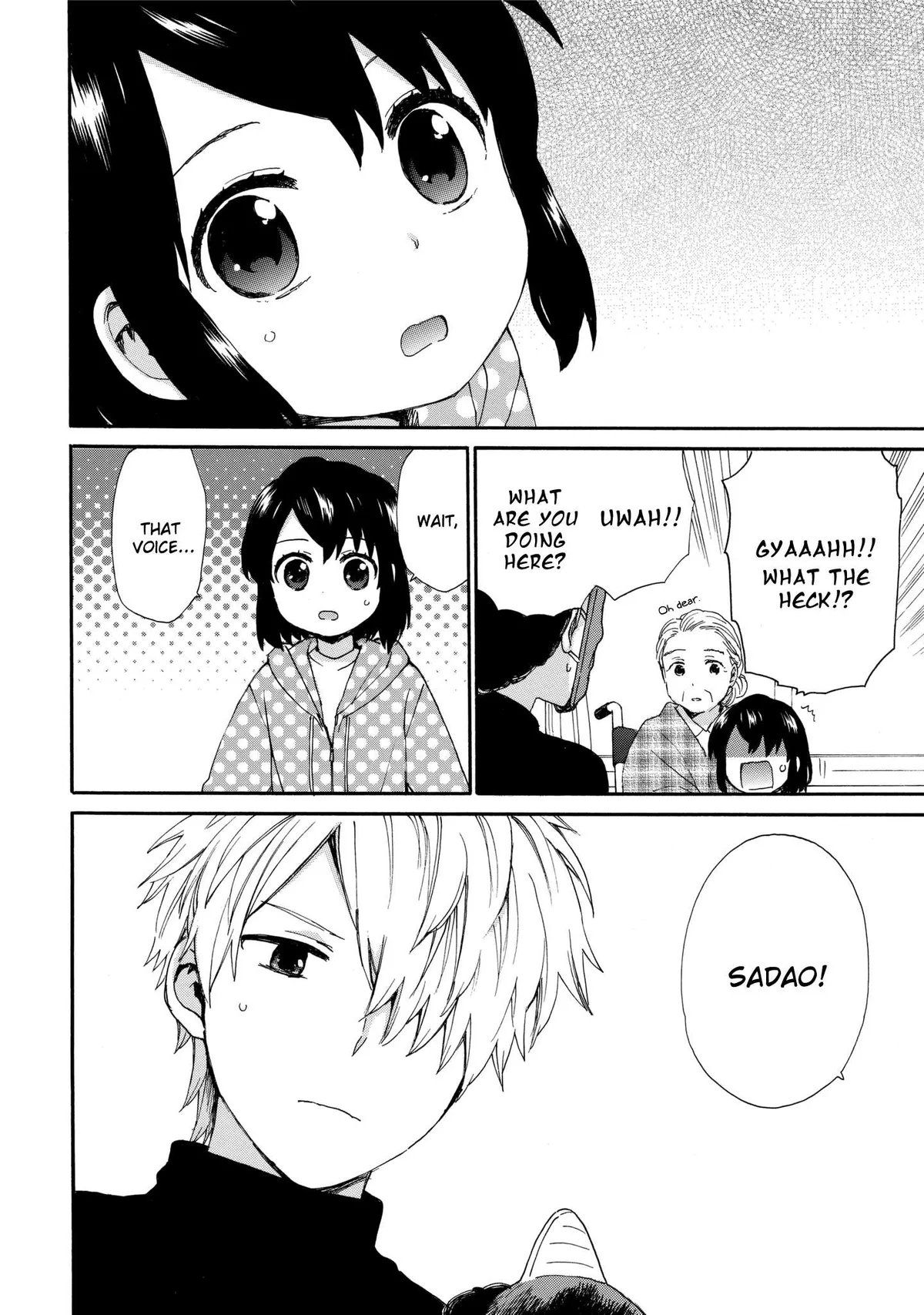 Roujoteki Shoujo Hinata-chan Chapter 45 page 4 - 