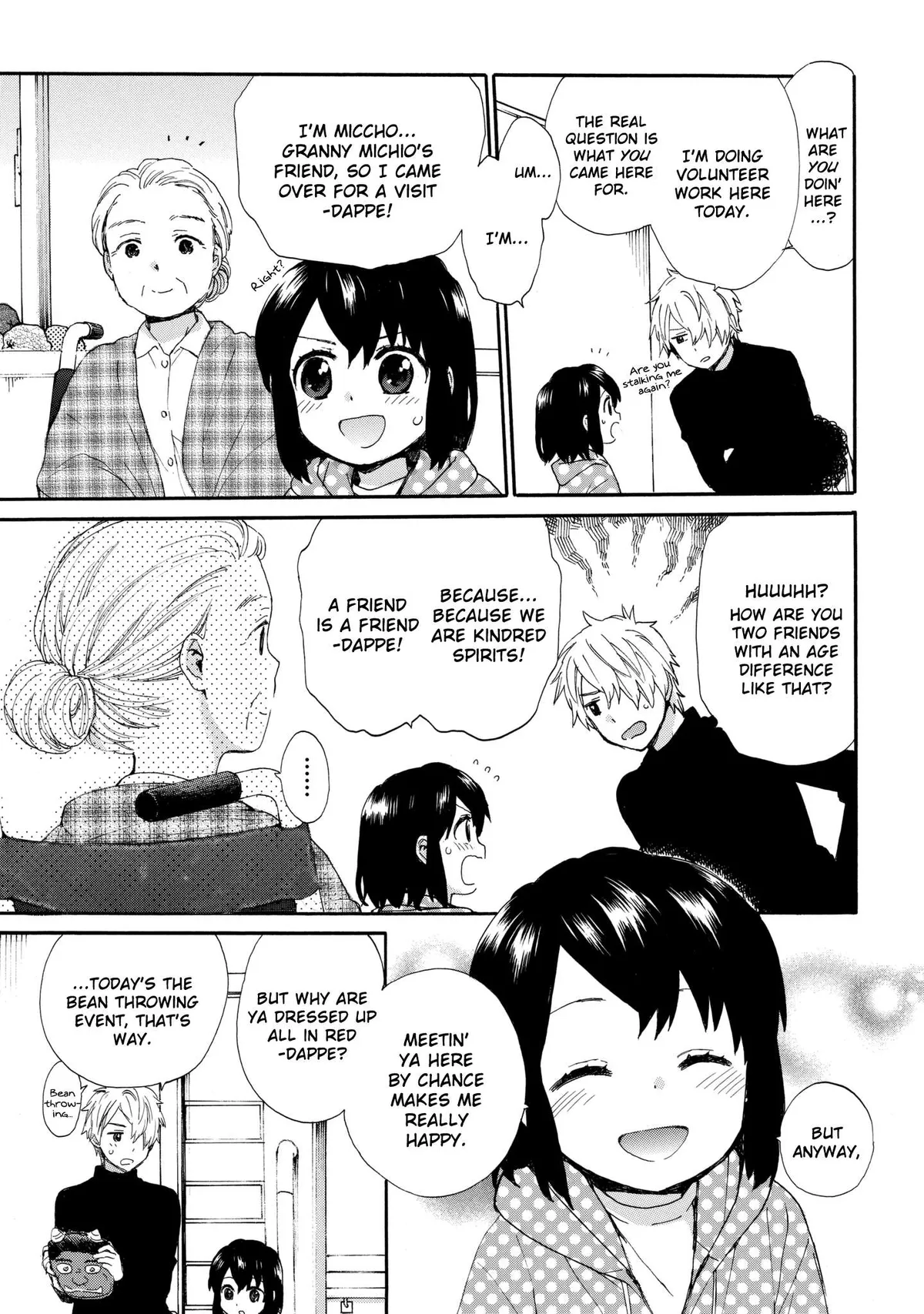 Roujoteki Shoujo Hinata-chan Chapter 45 page 5 - 