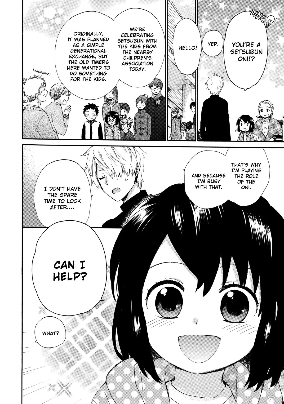 Roujoteki Shoujo Hinata-chan Chapter 45 page 6 - 