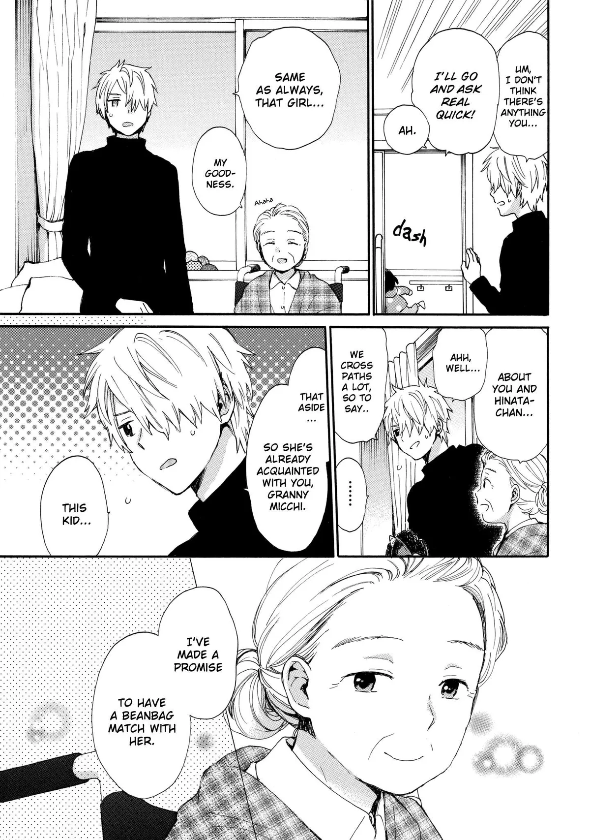Roujoteki Shoujo Hinata-chan Chapter 45 page 7 - 