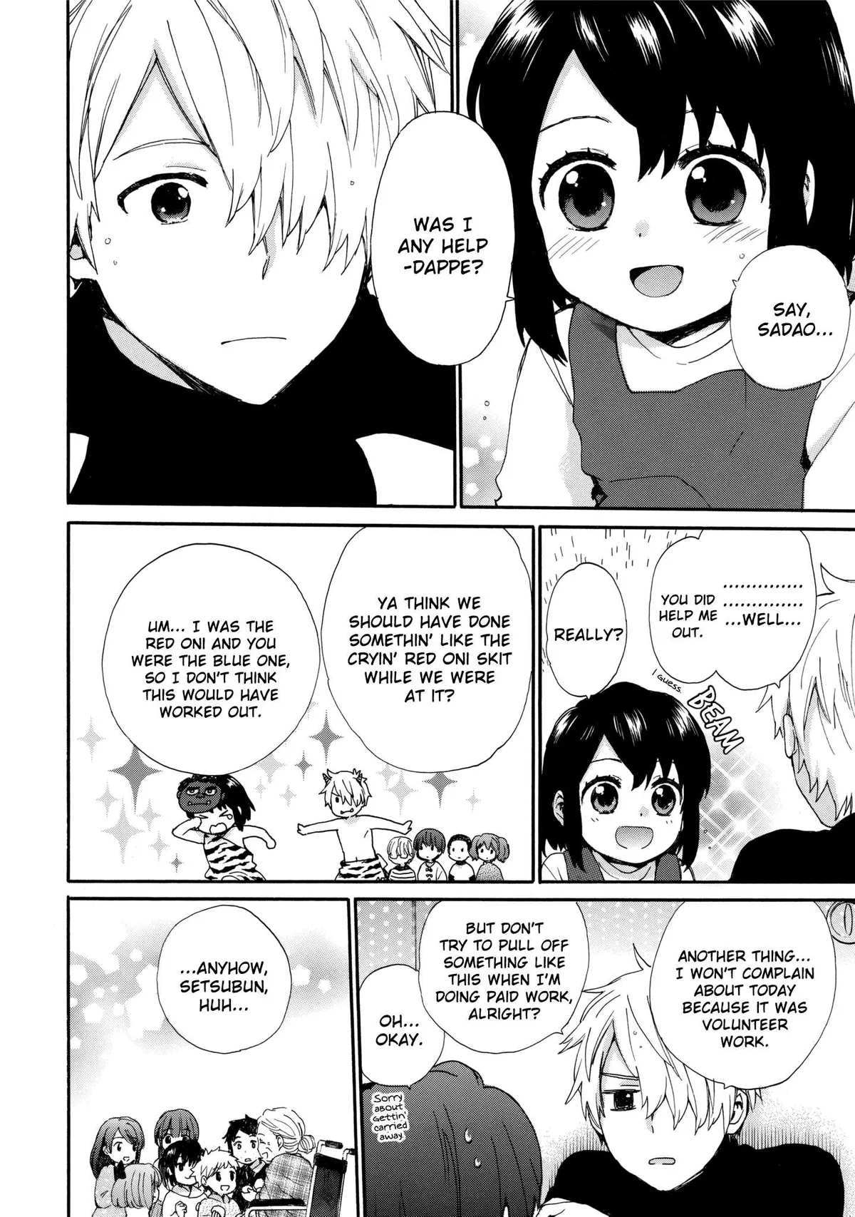Roujoteki Shoujo Hinata-chan Chapter 45 page 10 - 