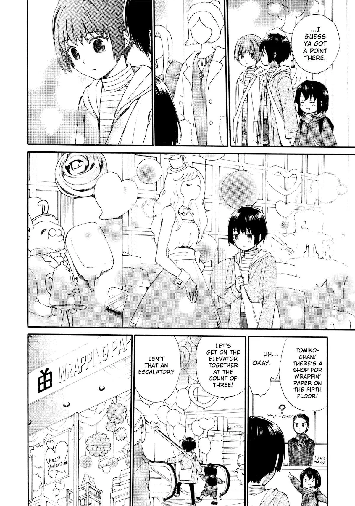 Roujoteki Shoujo Hinata-chan Chapter 46 page 10 - 