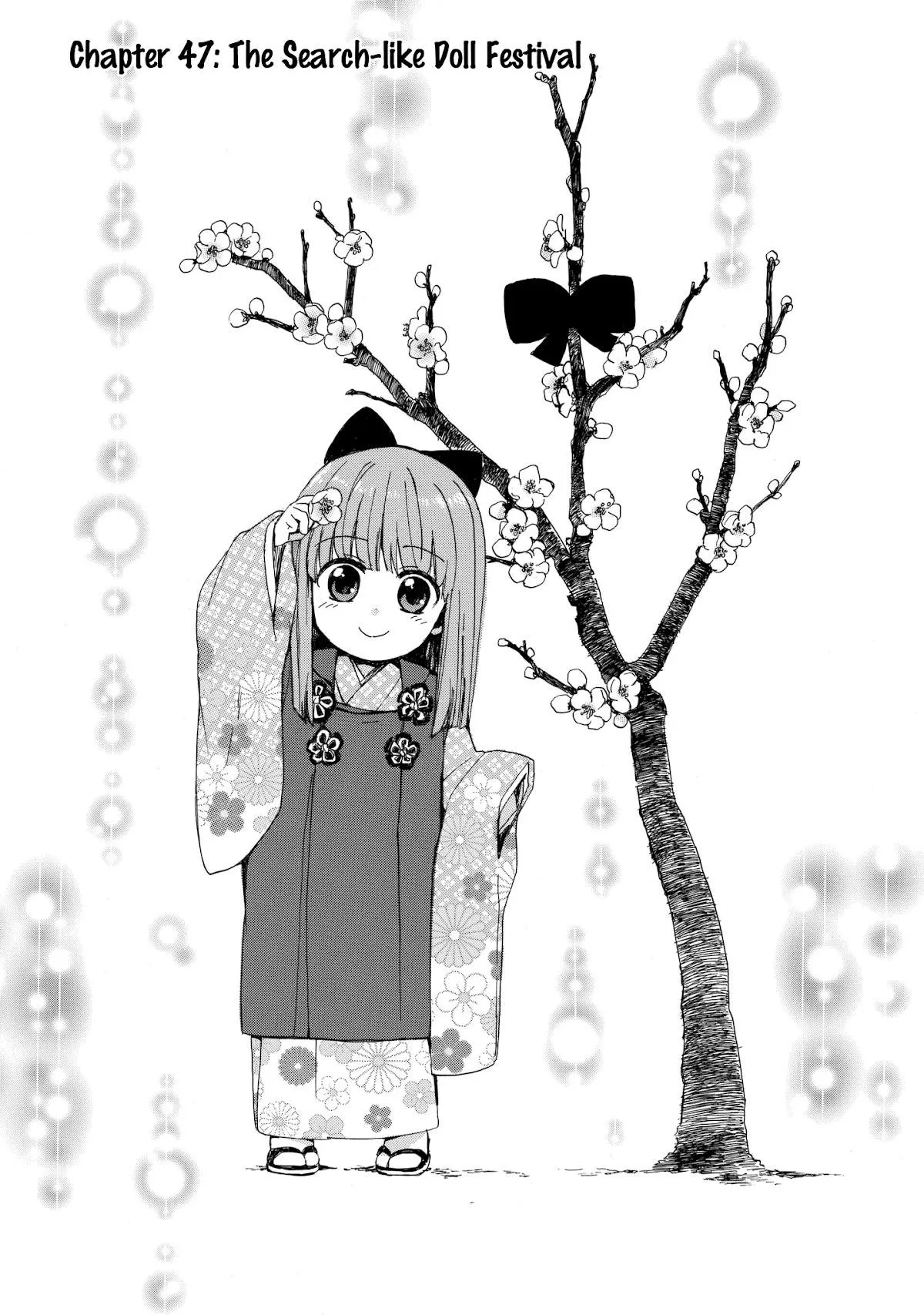 Roujoteki Shoujo Hinata-chan Chapter 47 page 1 - 