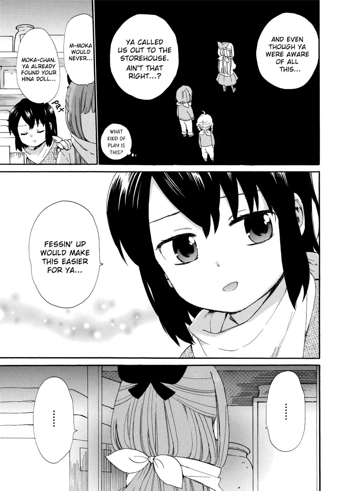 Roujoteki Shoujo Hinata-chan Chapter 47 page 11 - 