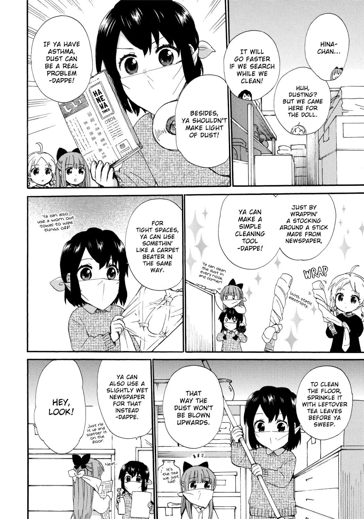 Roujoteki Shoujo Hinata-chan Chapter 47 page 8 - 