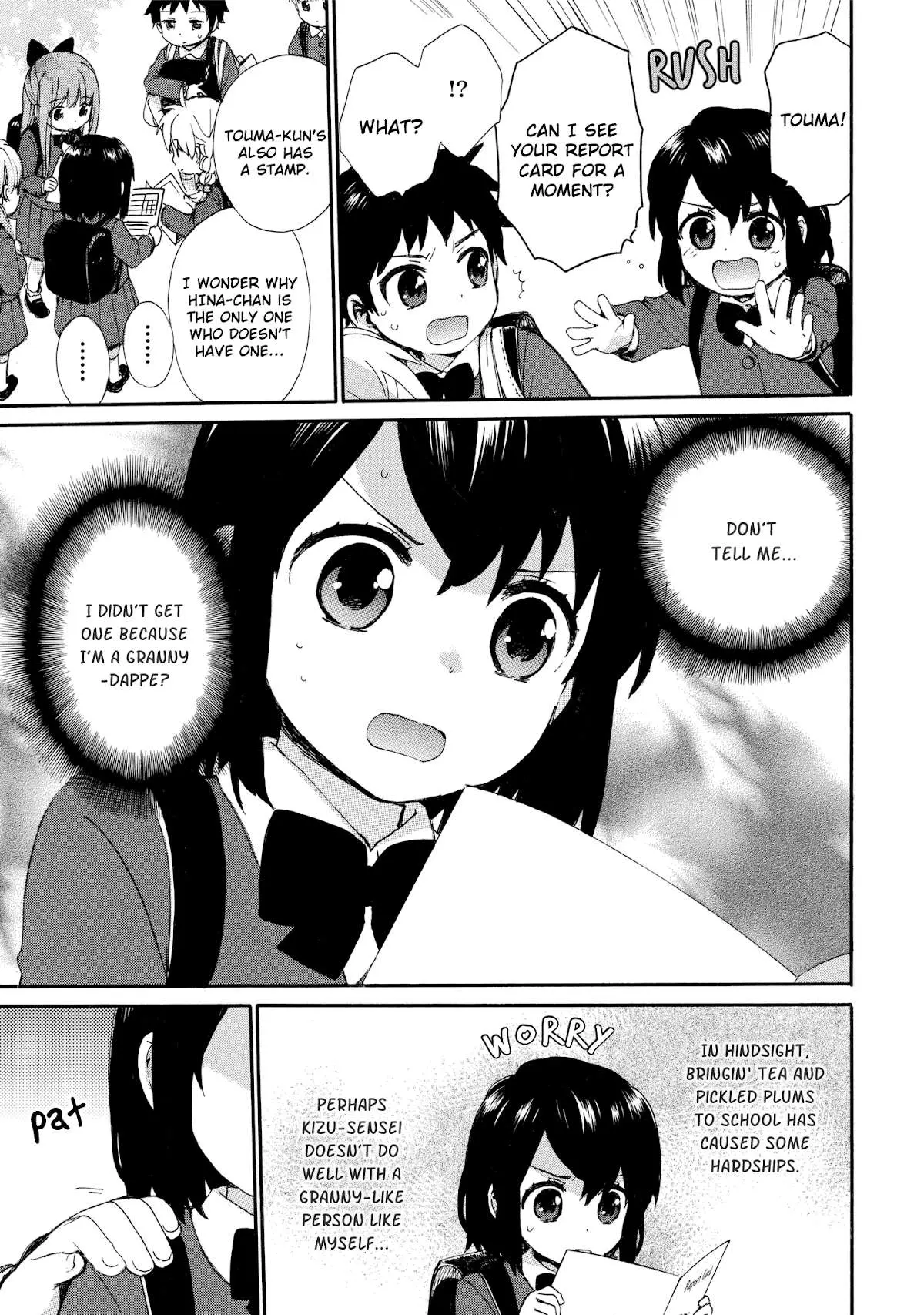 Roujoteki Shoujo Hinata-chan Chapter 48 page 11 - 
