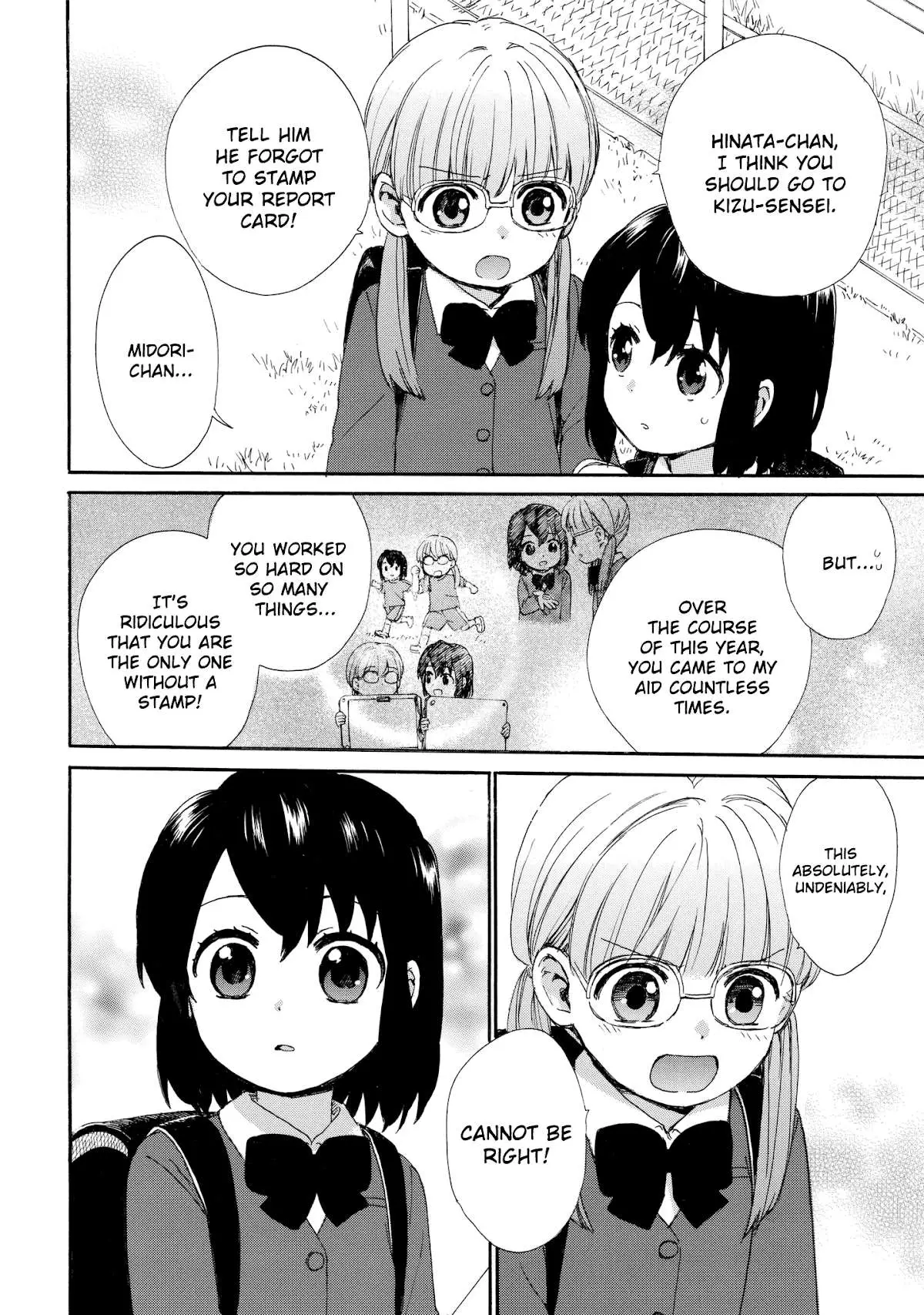 Roujoteki Shoujo Hinata-chan Chapter 48 page 12 - 