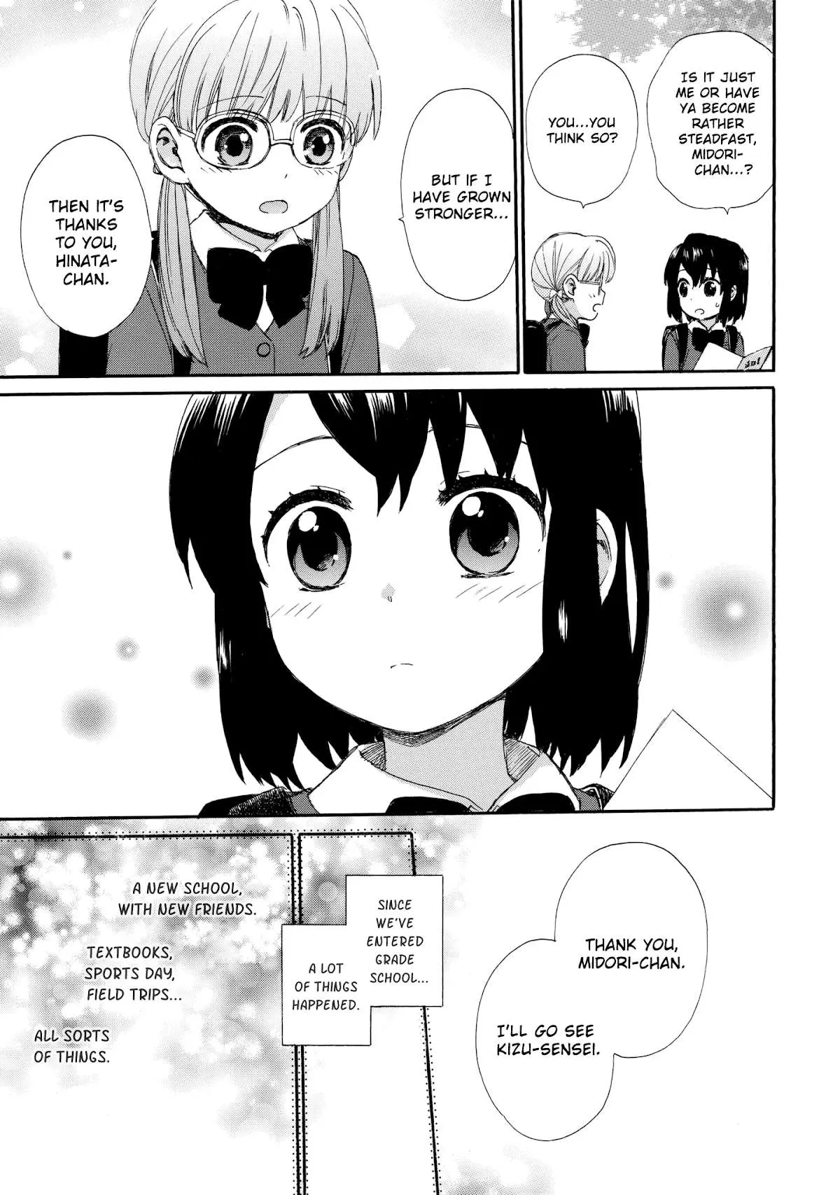 Roujoteki Shoujo Hinata-chan Chapter 48 page 13 - 