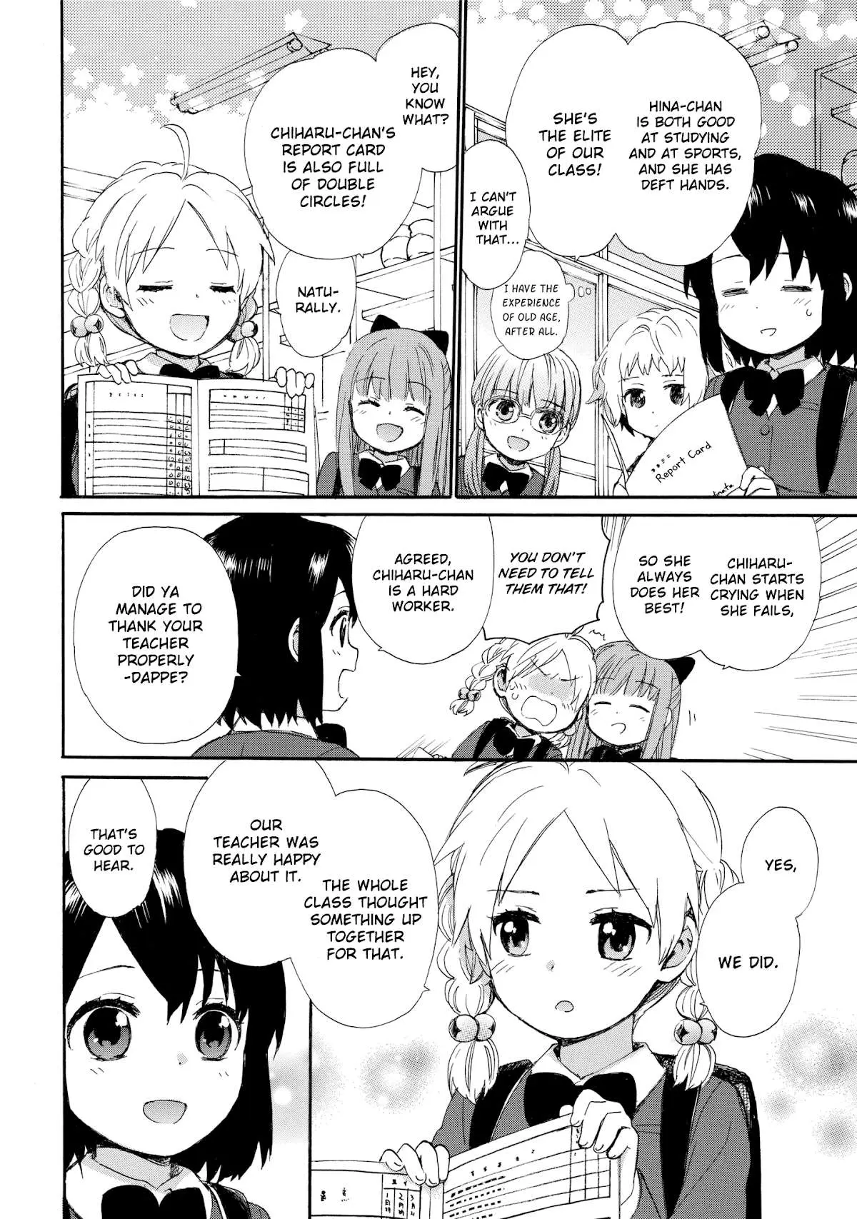 Roujoteki Shoujo Hinata-chan Chapter 48 page 8 - 