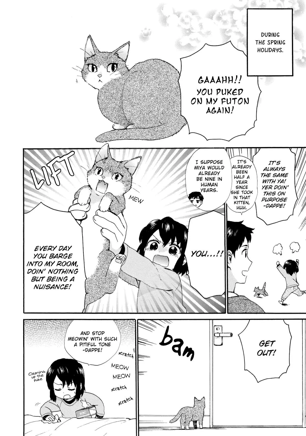 Roujoteki Shoujo Hinata-chan Chapter 49 page 2 - 