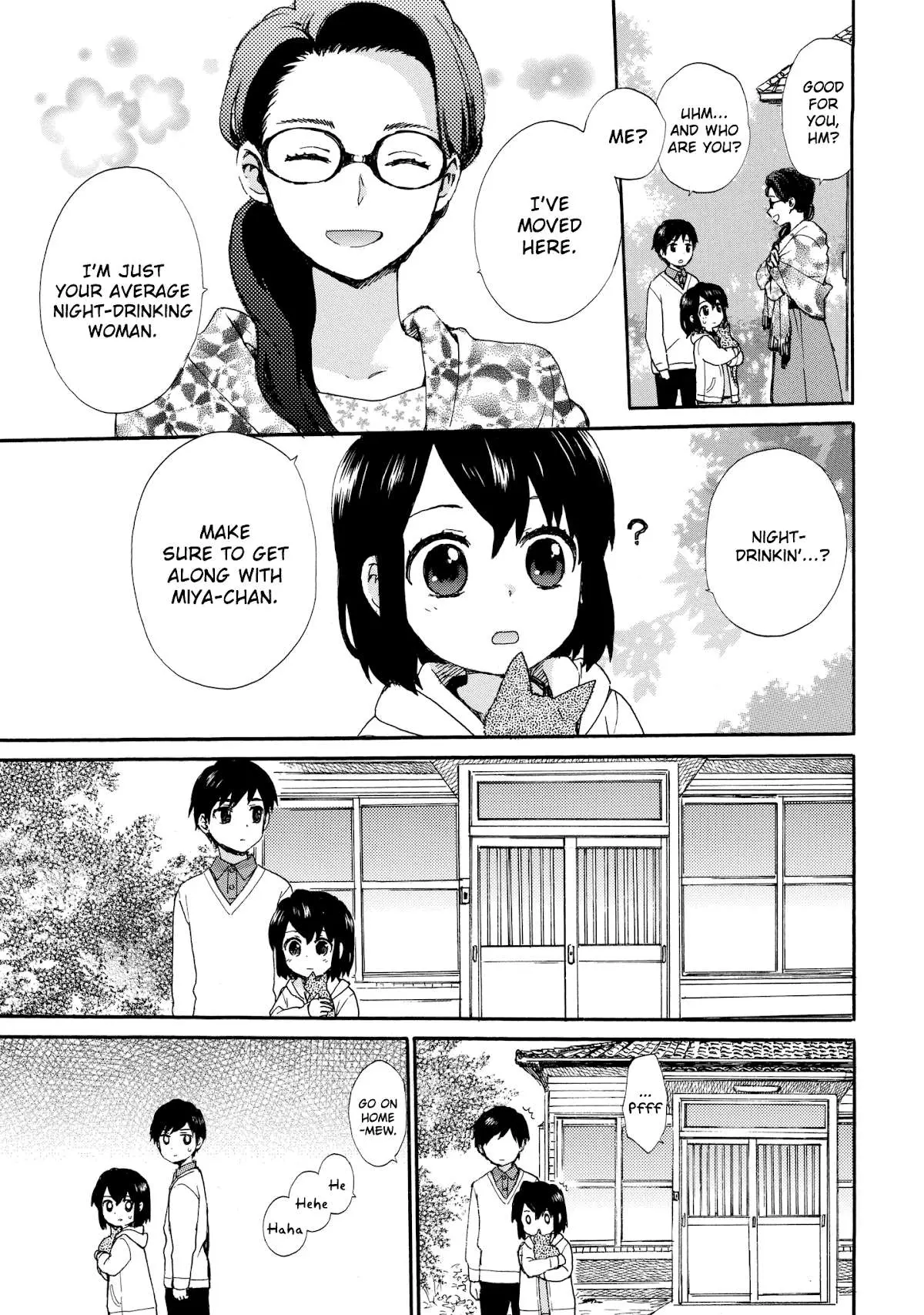Roujoteki Shoujo Hinata-chan Chapter 49 page 11 - 