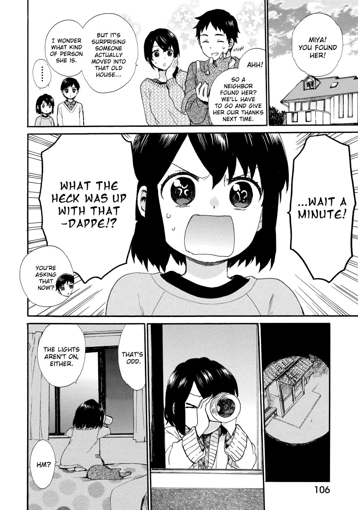 Roujoteki Shoujo Hinata-chan Chapter 49 page 12 - 