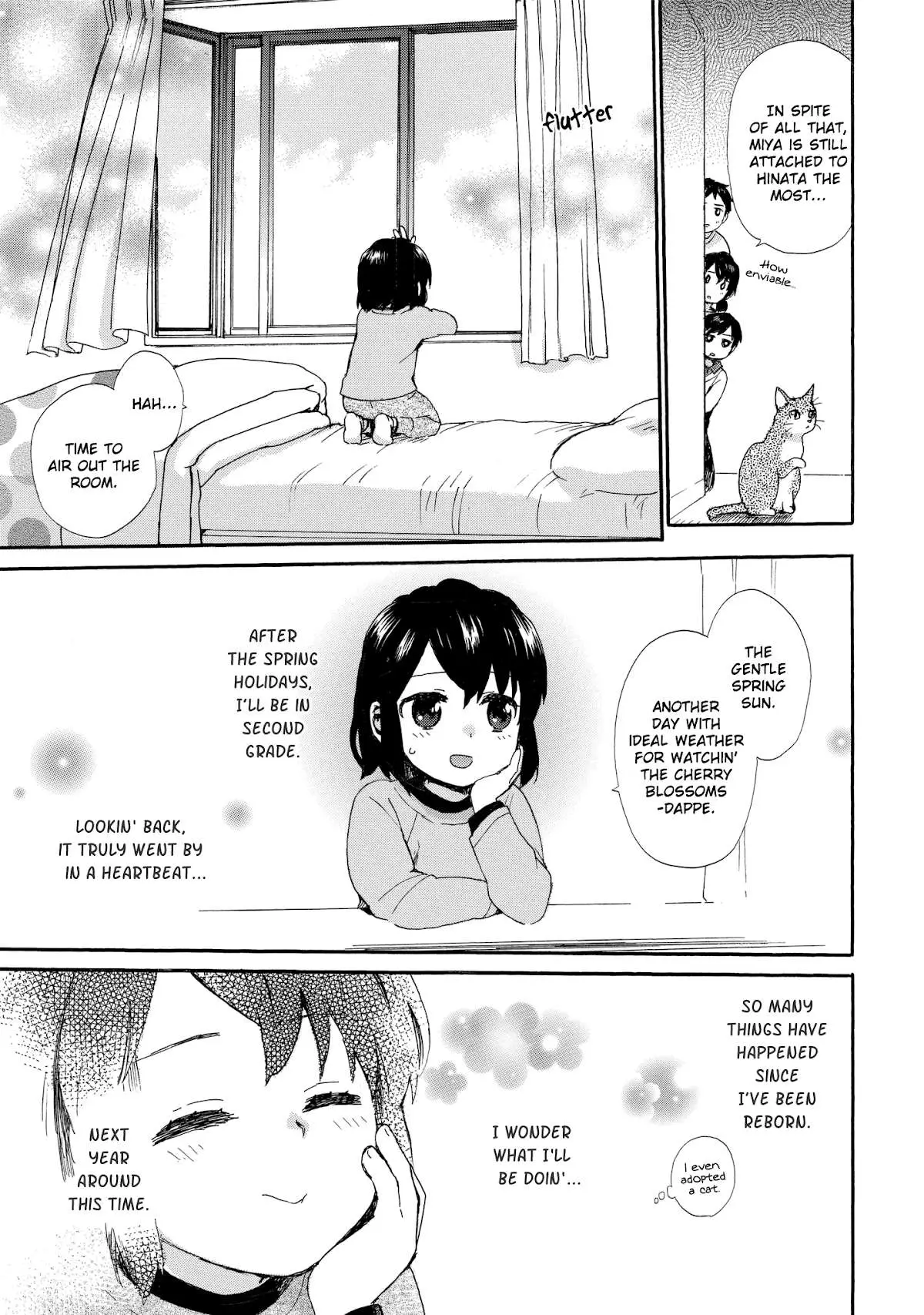 Roujoteki Shoujo Hinata-chan Chapter 49 page 3 - 