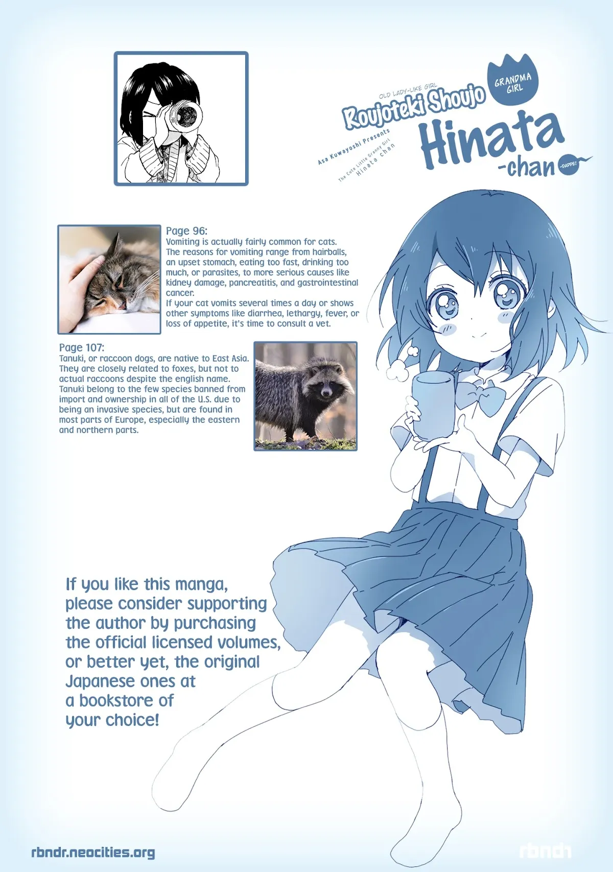 Roujoteki Shoujo Hinata-chan Chapter 49 page 21 - 