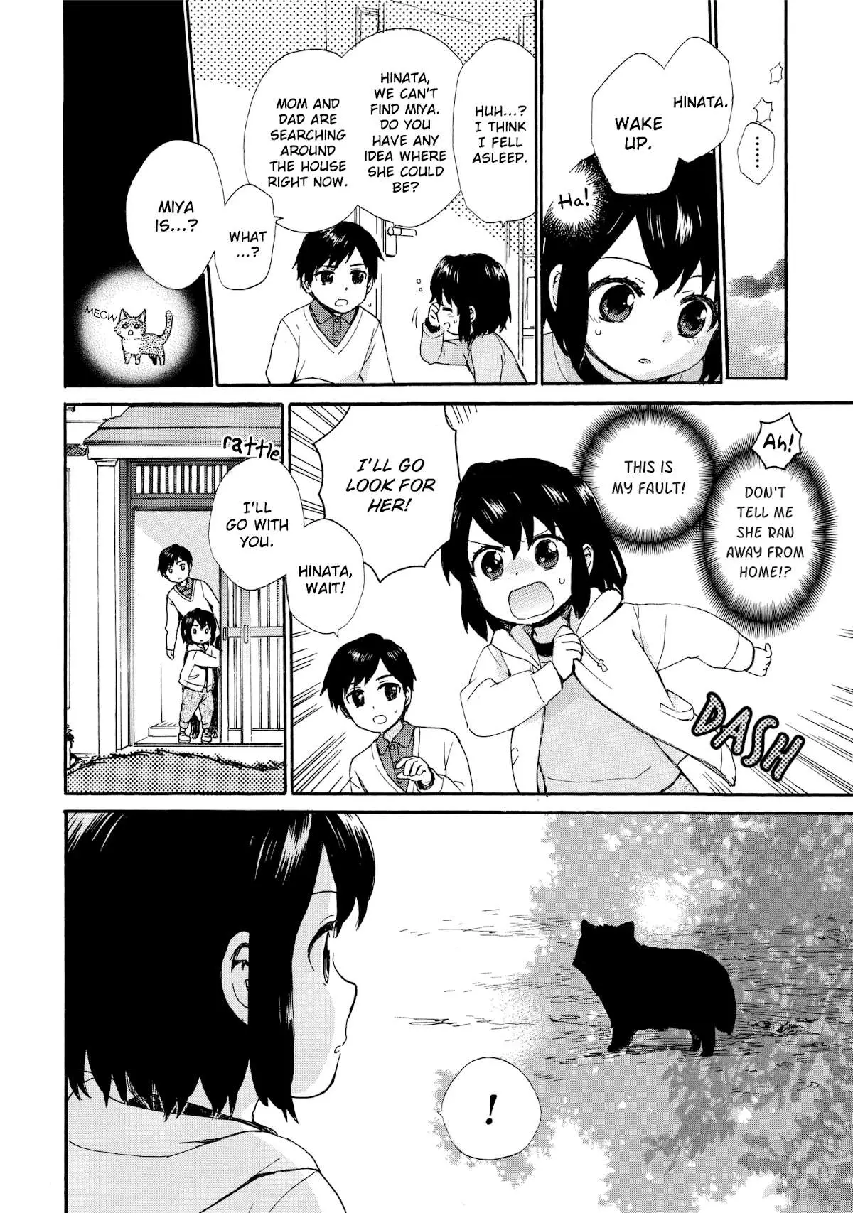 Roujoteki Shoujo Hinata-chan Chapter 49 page 4 - 