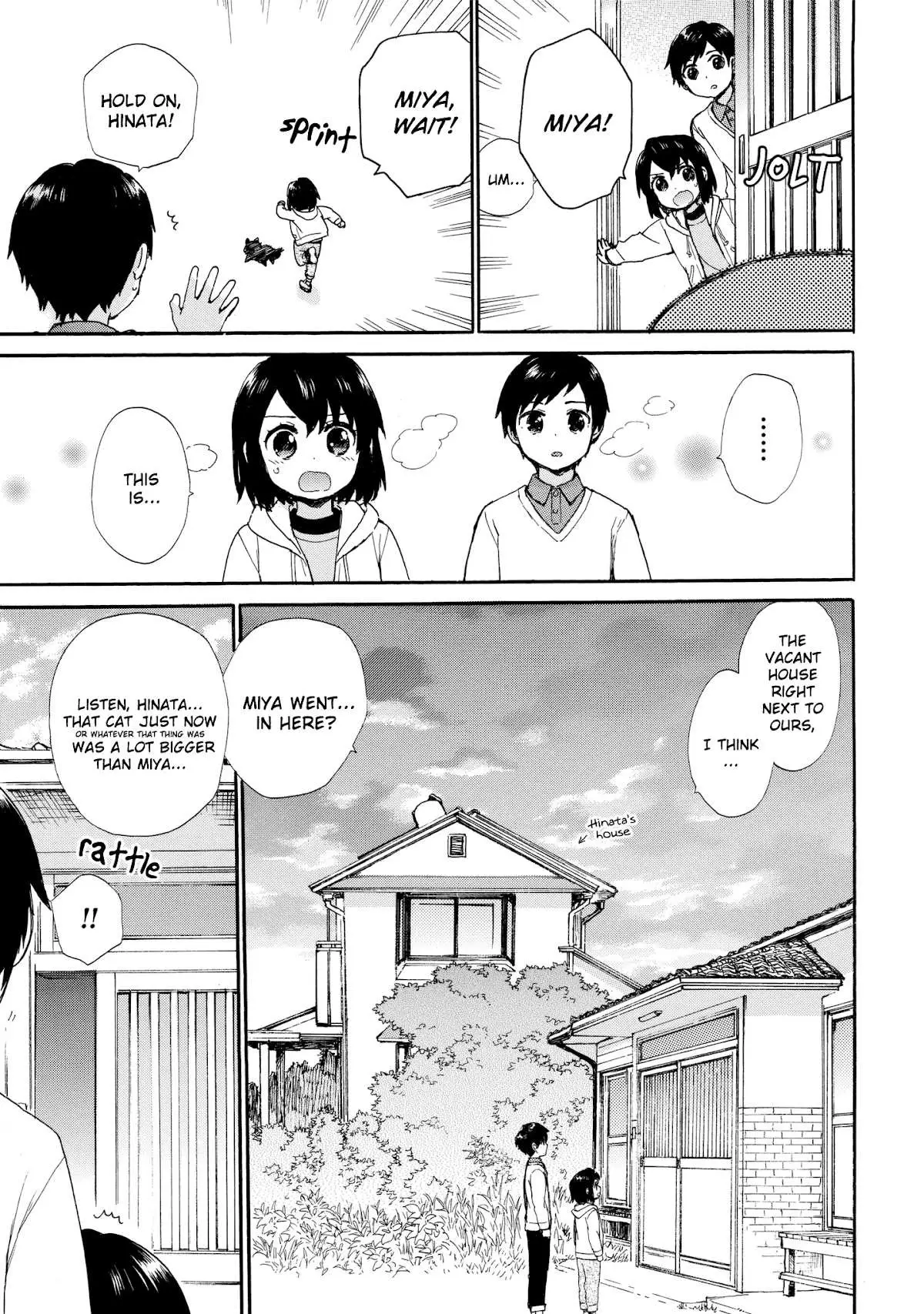 Roujoteki Shoujo Hinata-chan Chapter 49 page 5 - 