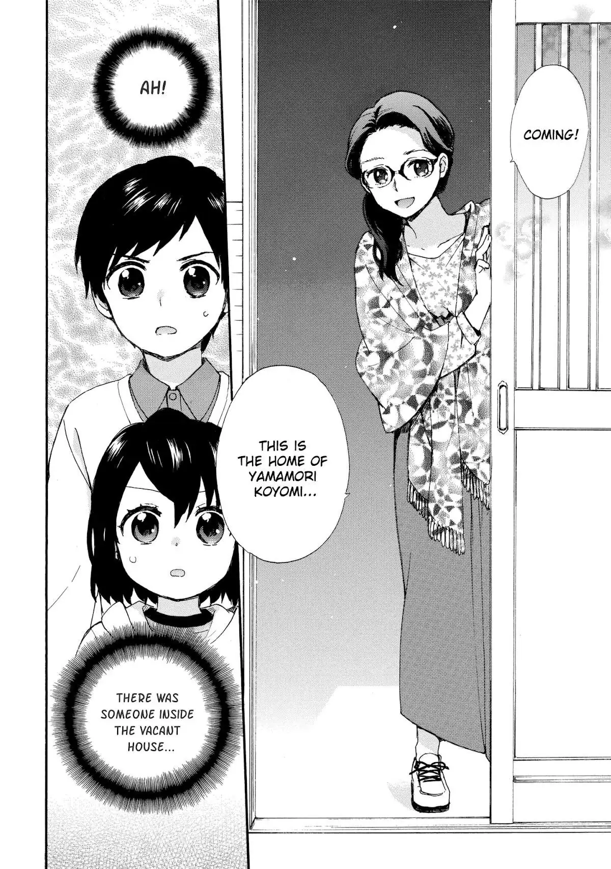 Roujoteki Shoujo Hinata-chan Chapter 49 page 6 - 