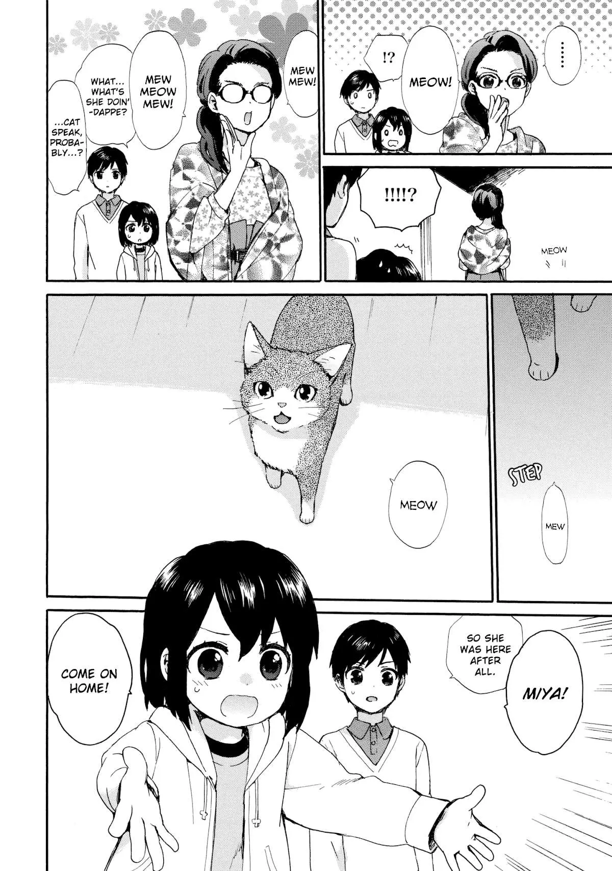 Roujoteki Shoujo Hinata-chan Chapter 49 page 8 - 