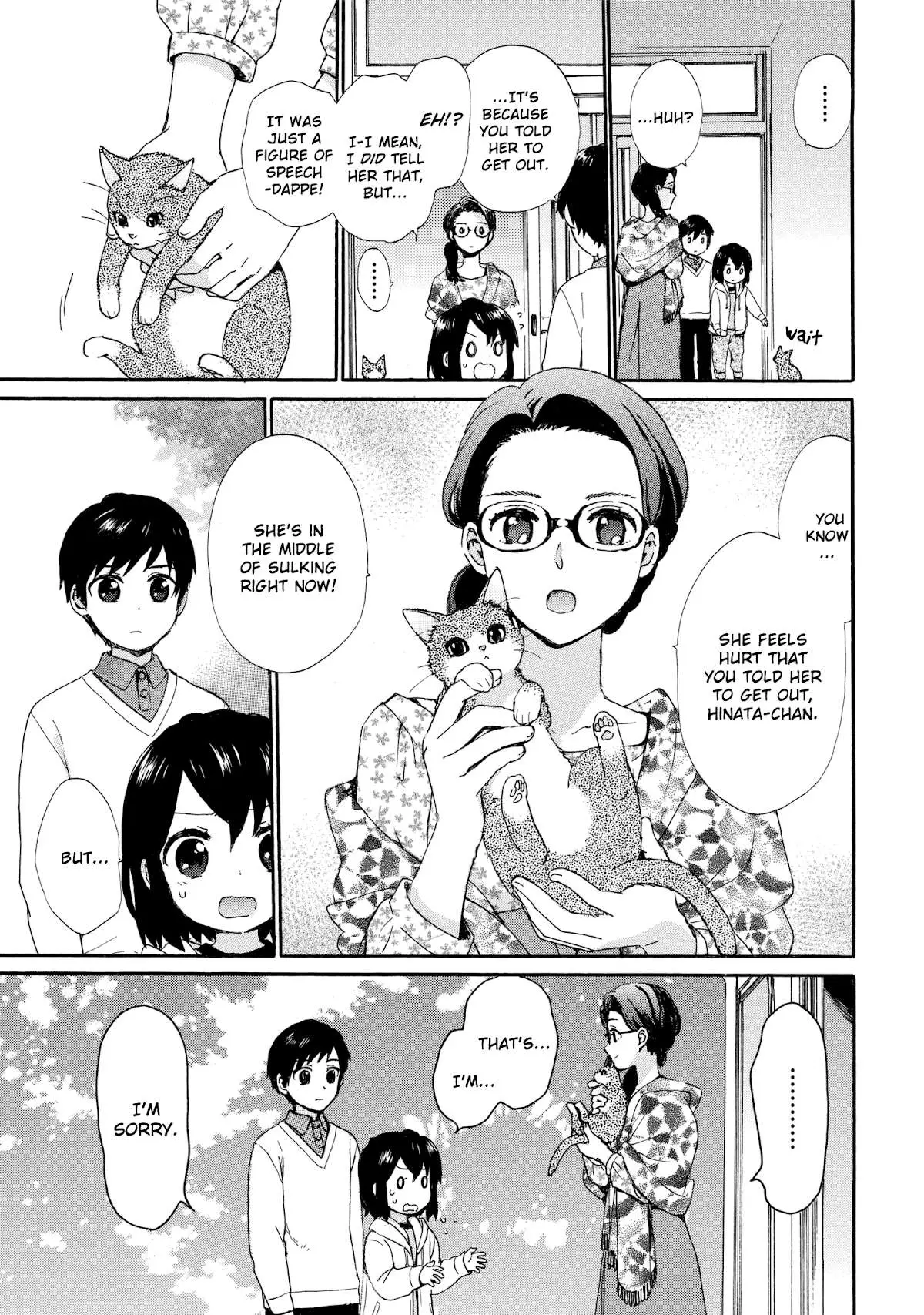 Roujoteki Shoujo Hinata-chan Chapter 49 page 9 - 