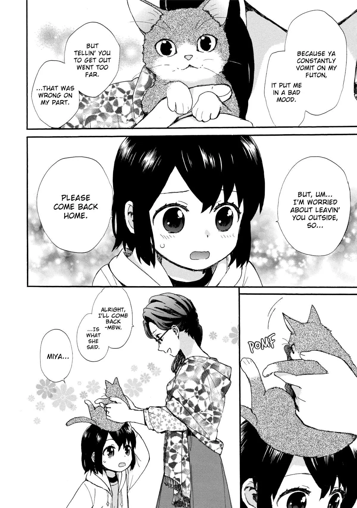 Roujoteki Shoujo Hinata-chan Chapter 49 page 10 - 