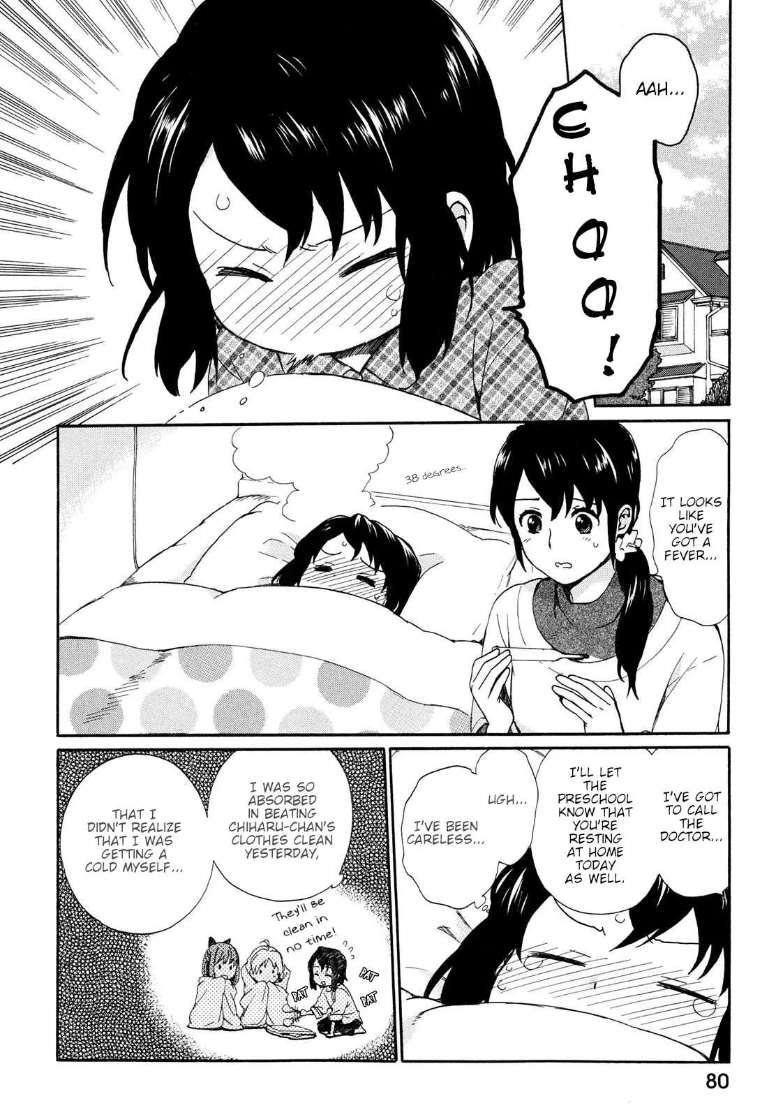 Roujoteki Shoujo Hinata-chan Chapter 5 page 2 - 