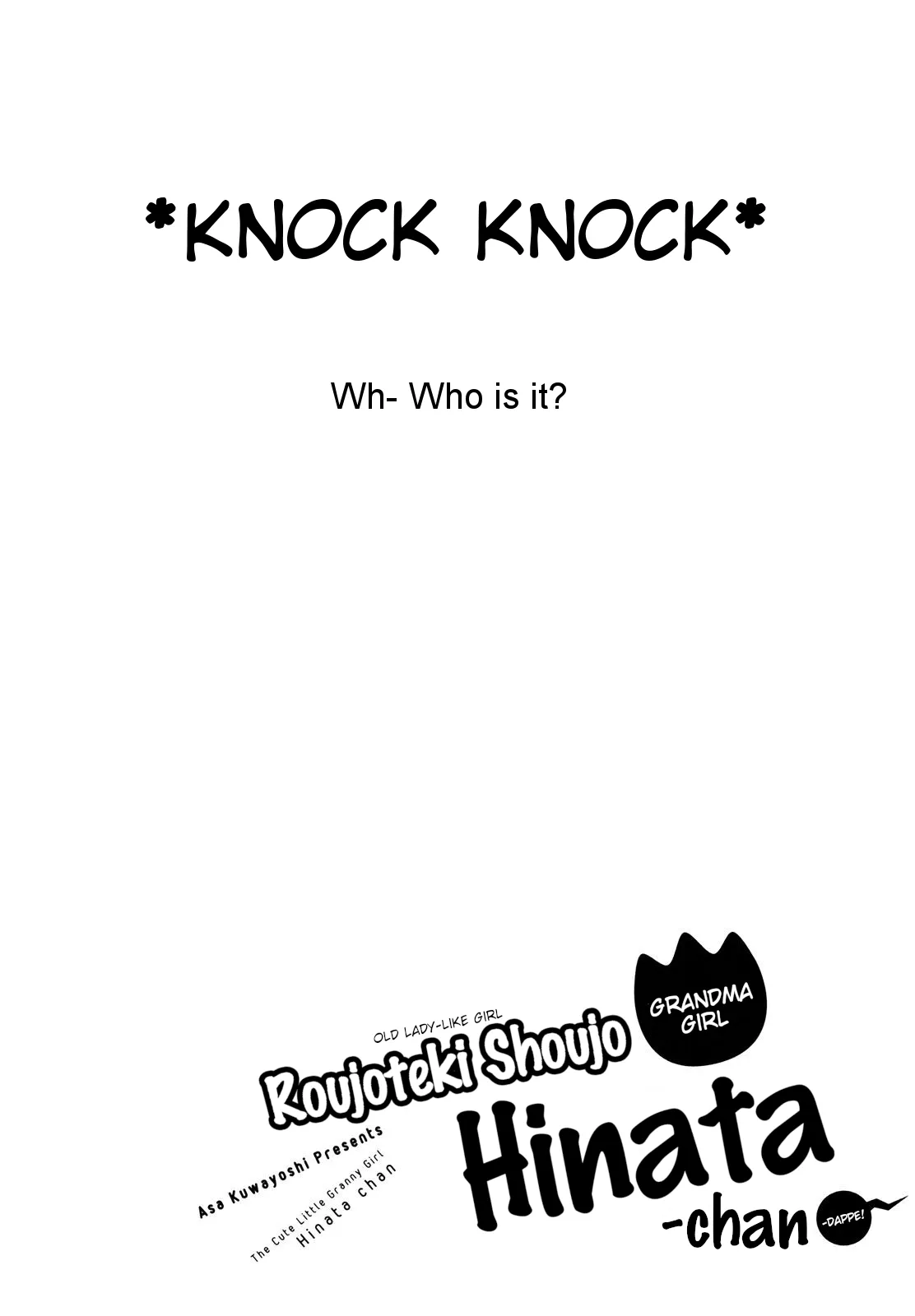 Roujoteki Shoujo Hinata-chan Chapter 5 page 17 - 