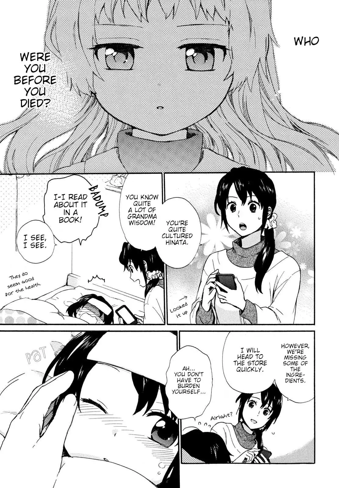 Roujoteki Shoujo Hinata-chan Chapter 5 page 5 - 