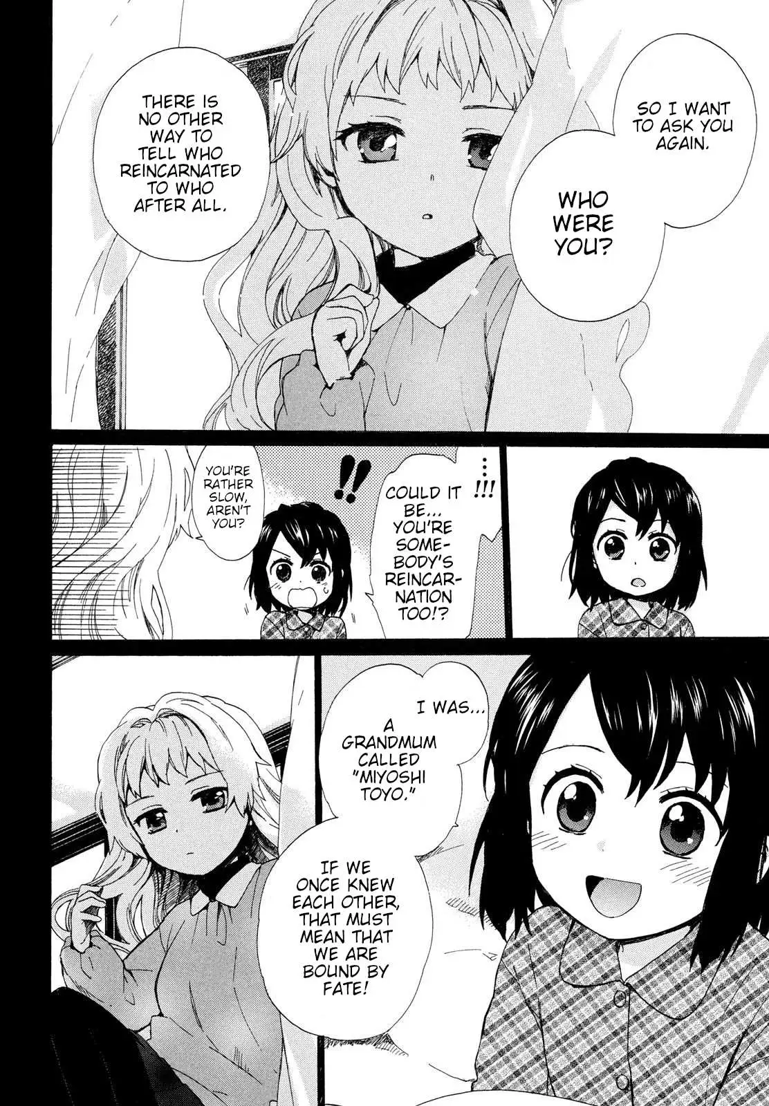 Roujoteki Shoujo Hinata-chan Chapter 5 page 10 - 