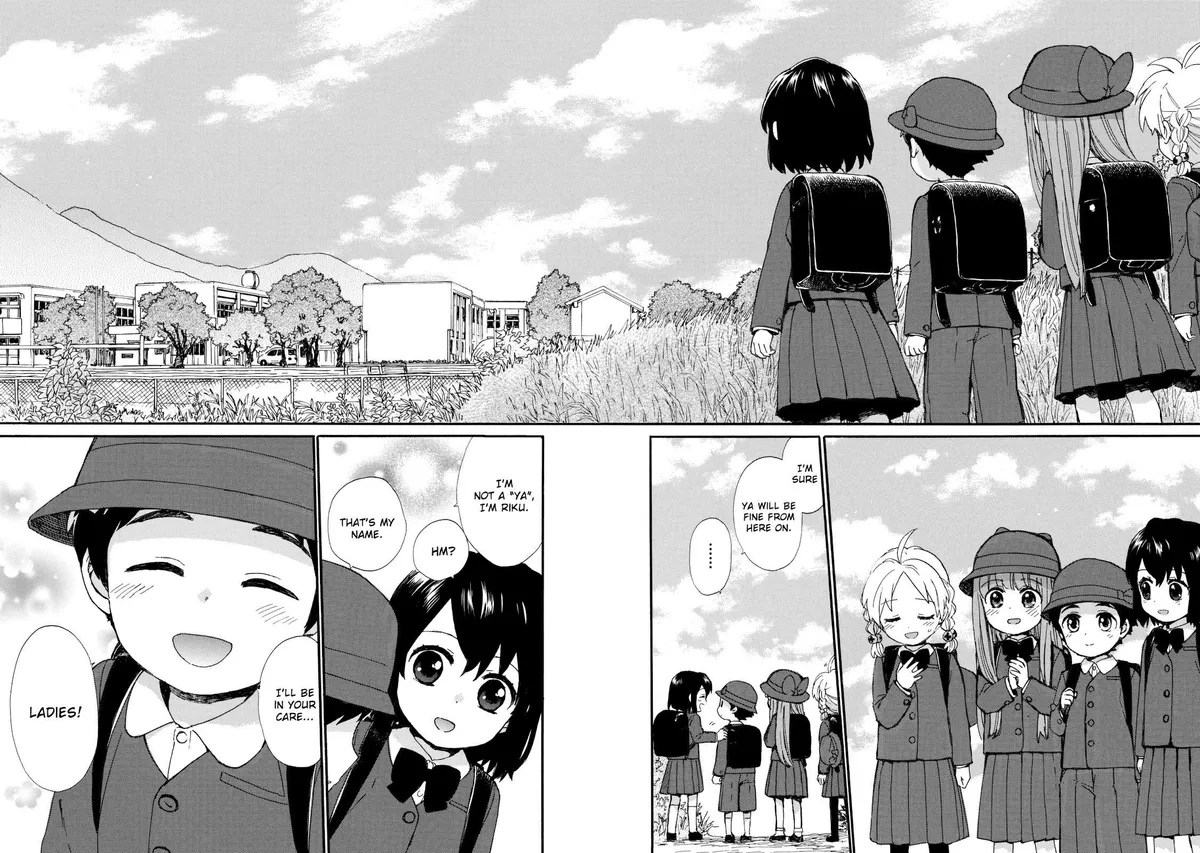 Roujoteki Shoujo Hinata-chan Chapter 50 page 17 - 