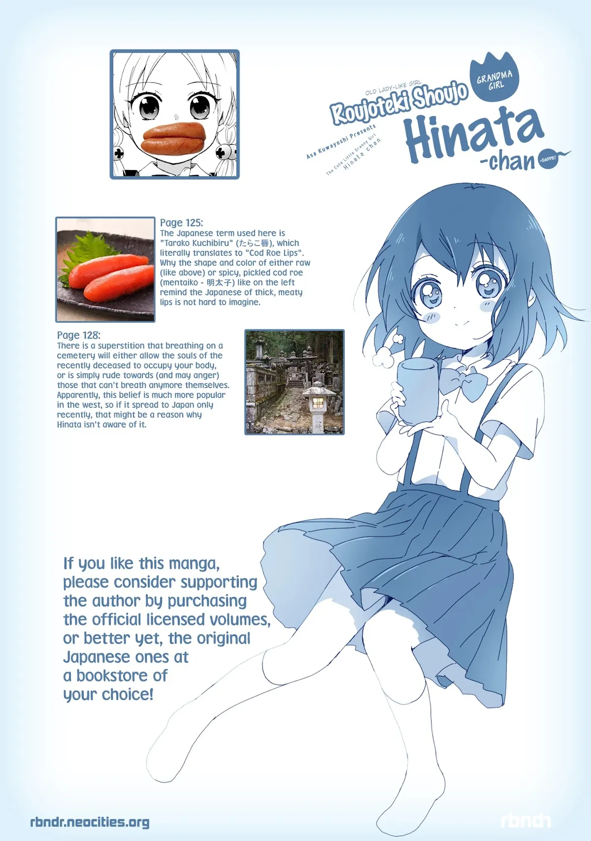 Roujoteki Shoujo Hinata-chan Chapter 50 page 20 - 