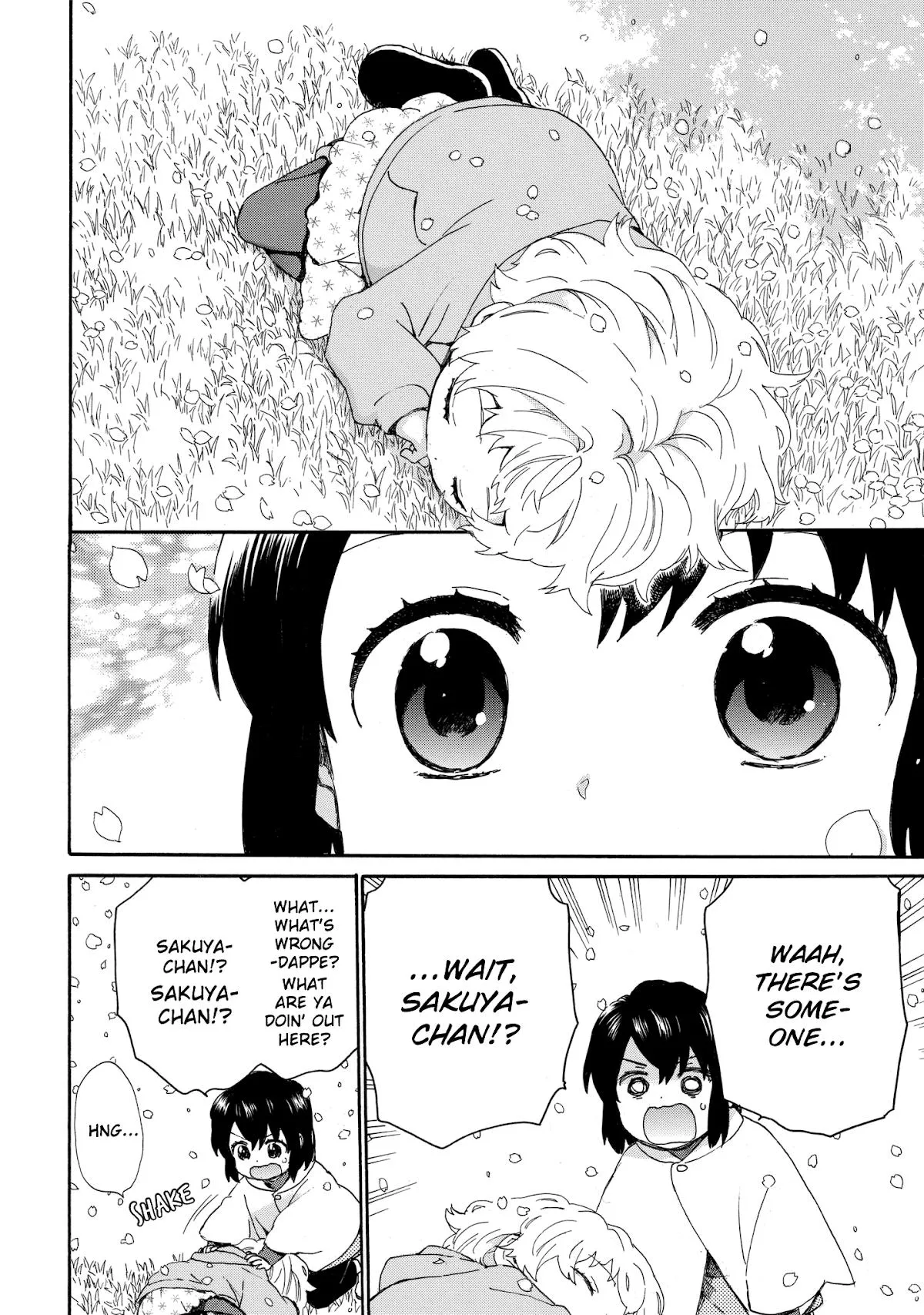 Roujoteki Shoujo Hinata-chan Chapter 51 page 4 - 