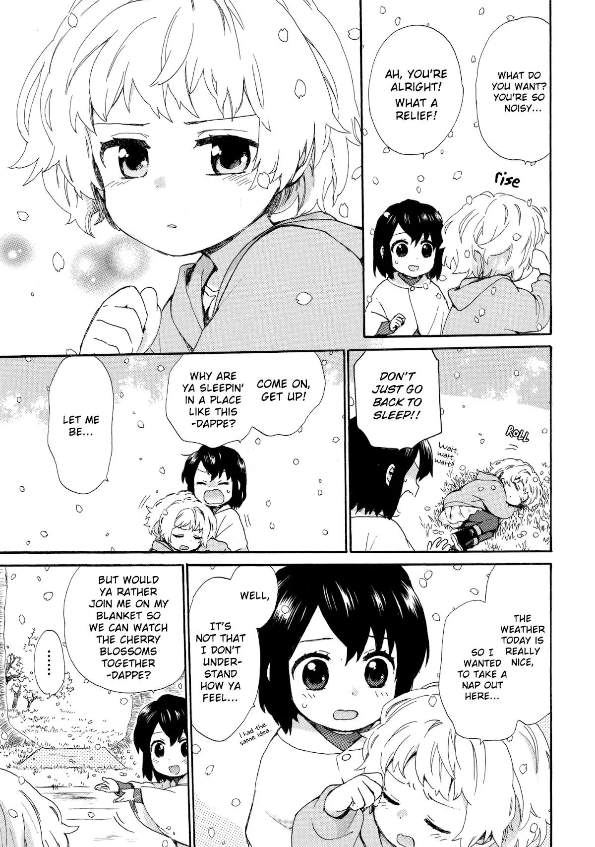 Roujoteki Shoujo Hinata-chan Chapter 51 page 5 - 