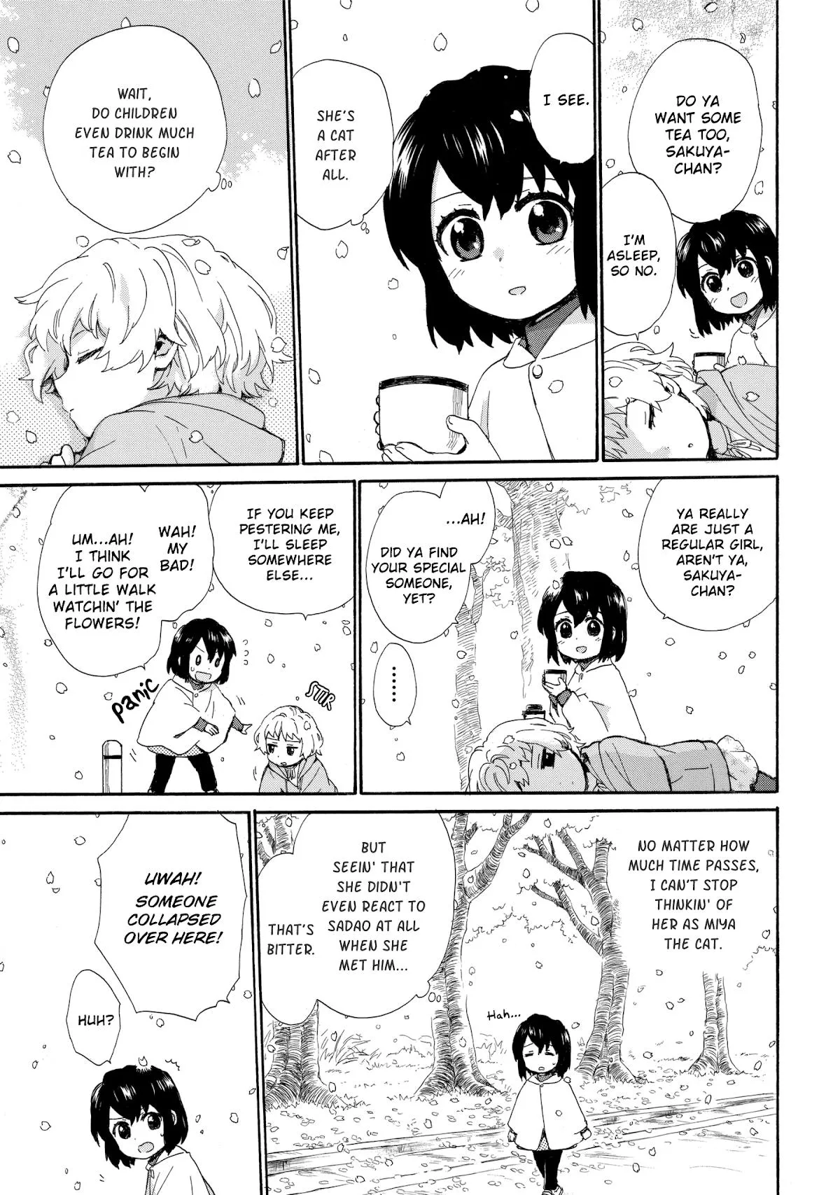 Roujoteki Shoujo Hinata-chan Chapter 51 page 7 - 