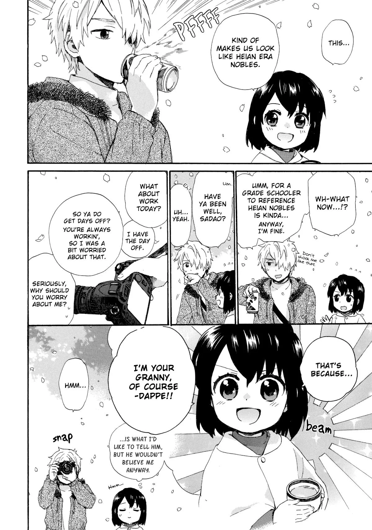 Roujoteki Shoujo Hinata-chan Chapter 51 page 10 - 