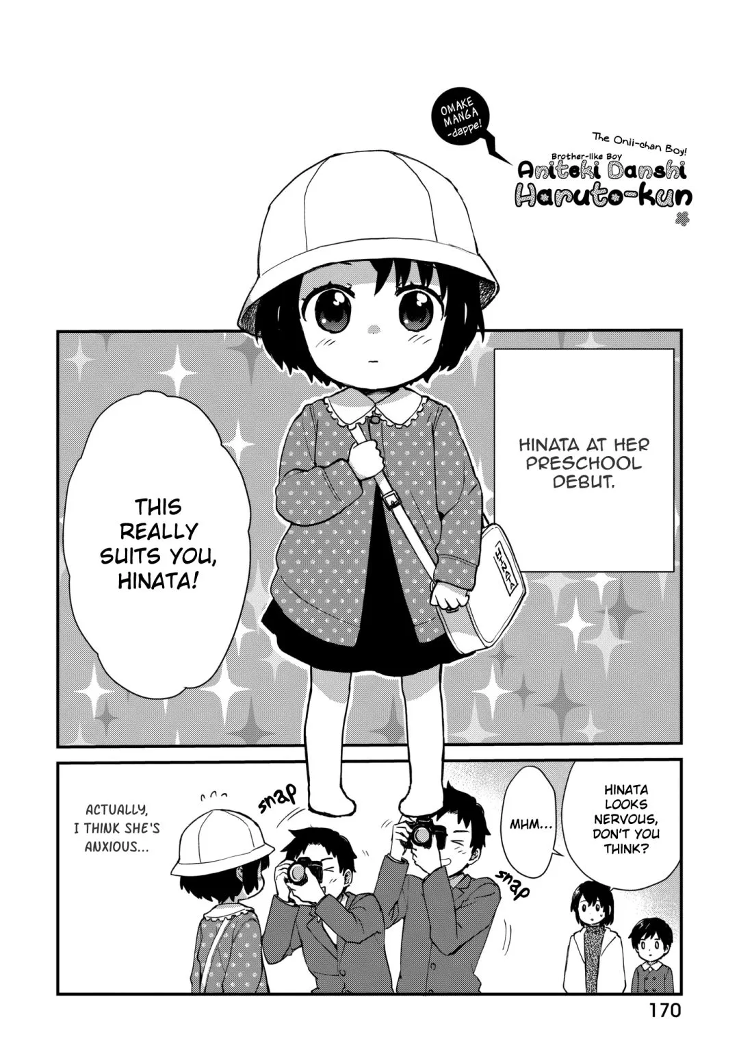 Roujoteki Shoujo Hinata-chan Chapter 52.6 page 1 - 