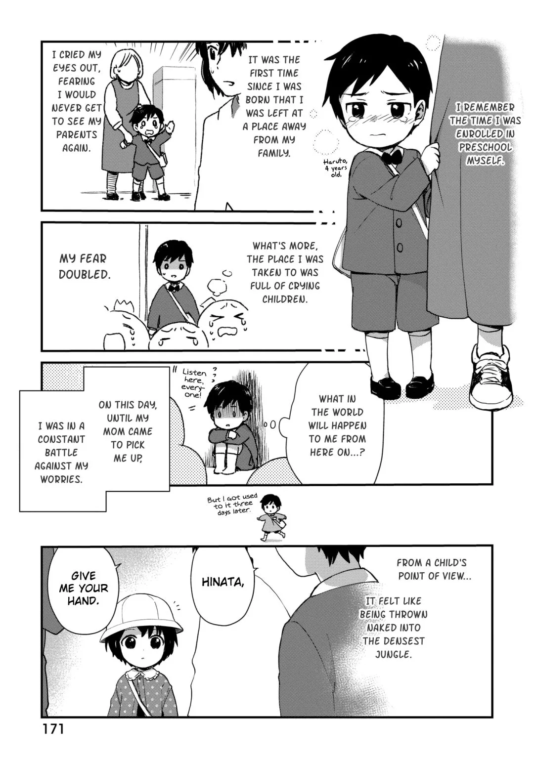 Roujoteki Shoujo Hinata-chan Chapter 52.6 page 2 - 