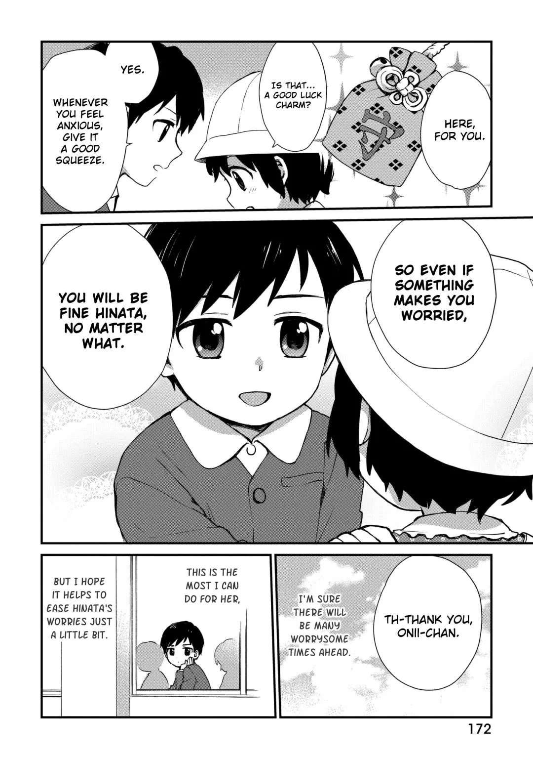 Roujoteki Shoujo Hinata-chan Chapter 52.6 page 3 - 