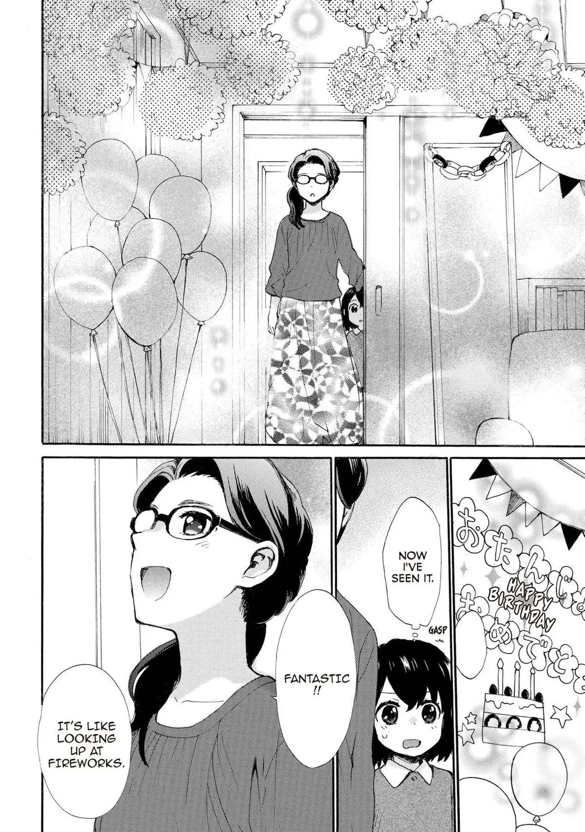 Roujoteki Shoujo Hinata-chan Chapter 53 page 14 - 