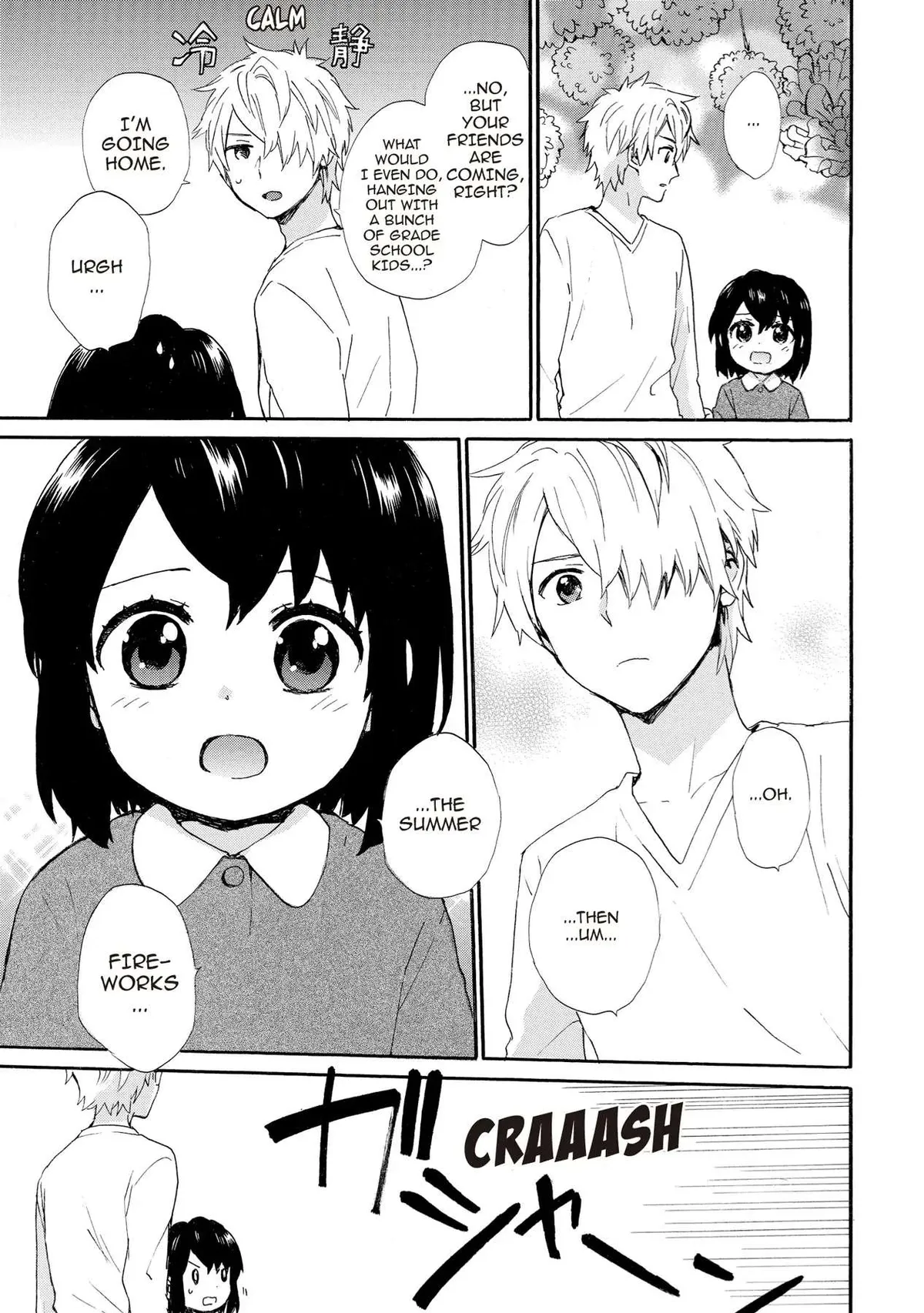 Roujoteki Shoujo Hinata-chan Chapter 53 page 17 - 
