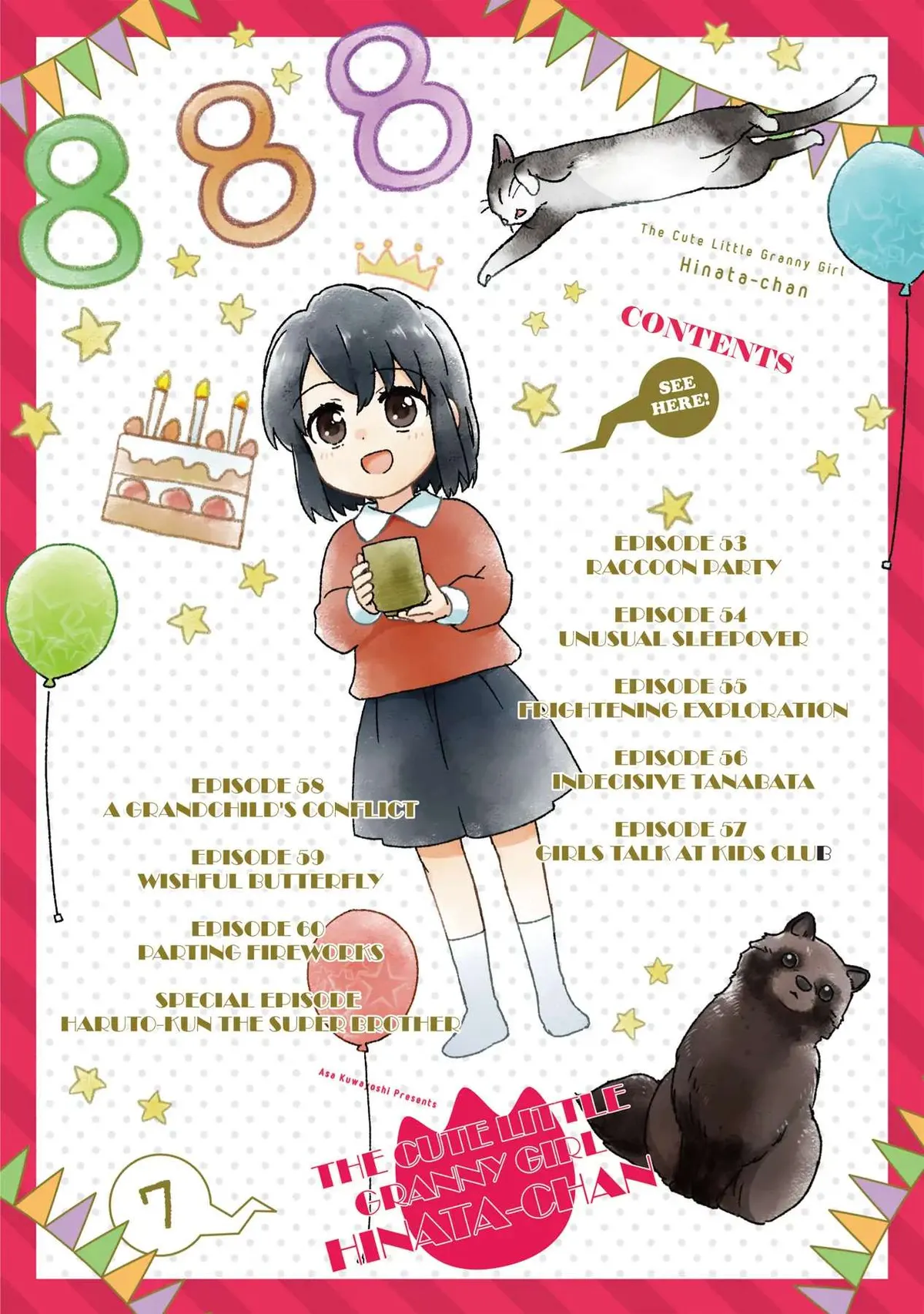 Roujoteki Shoujo Hinata-chan Chapter 53 page 4 - 