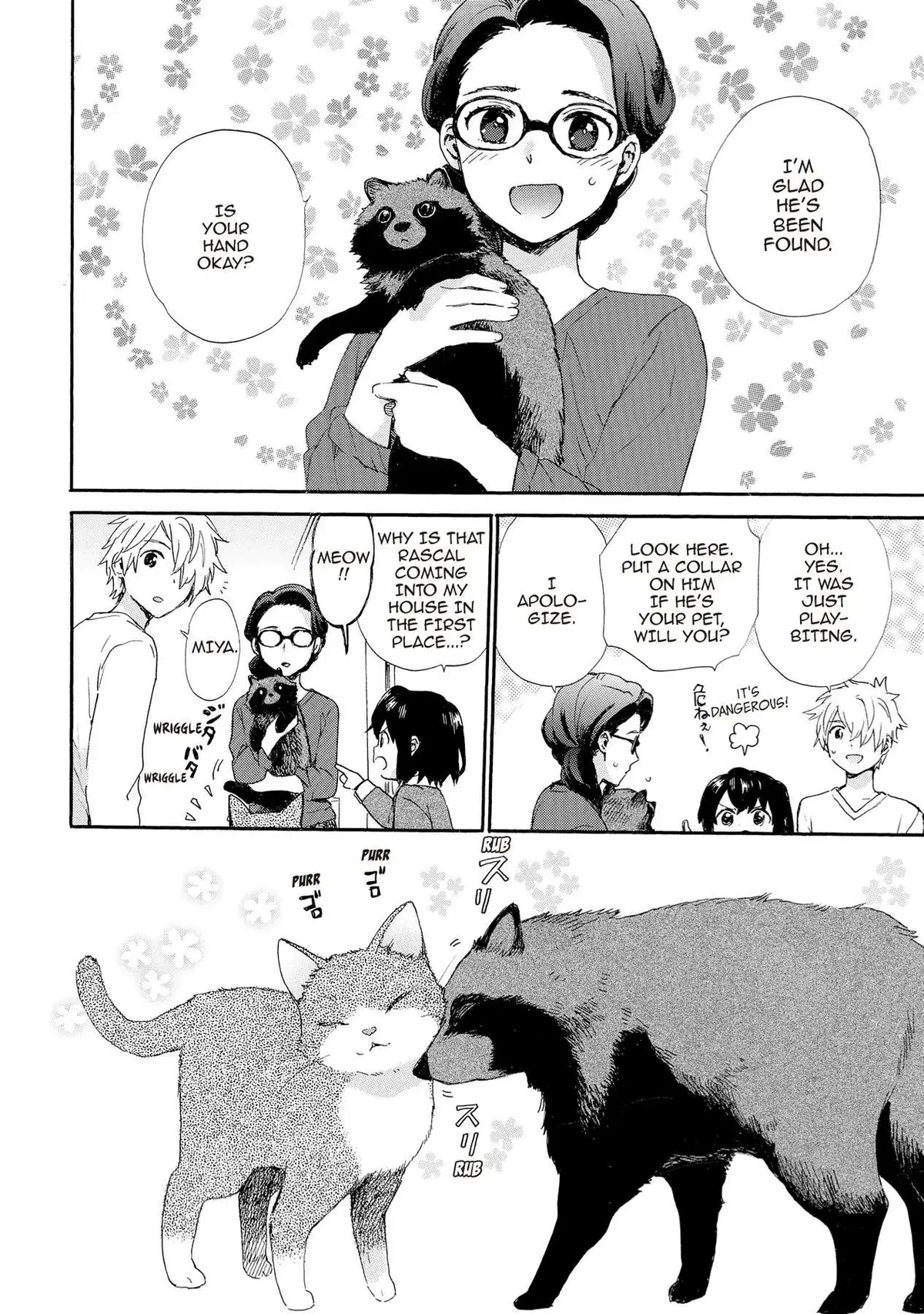 Roujoteki Shoujo Hinata-chan Chapter 53 page 10 - 