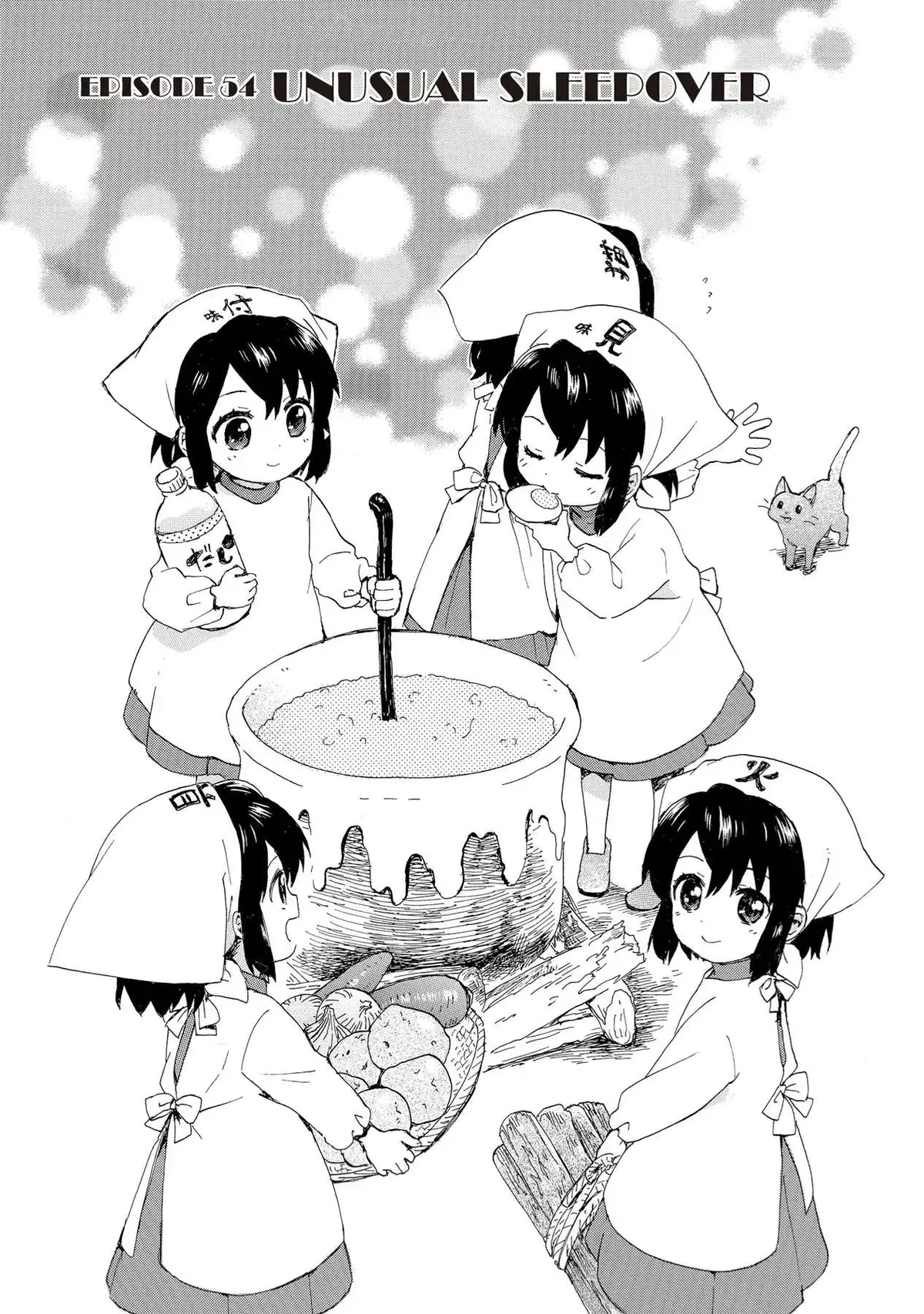Roujoteki Shoujo Hinata-chan Chapter 54 page 1 - 