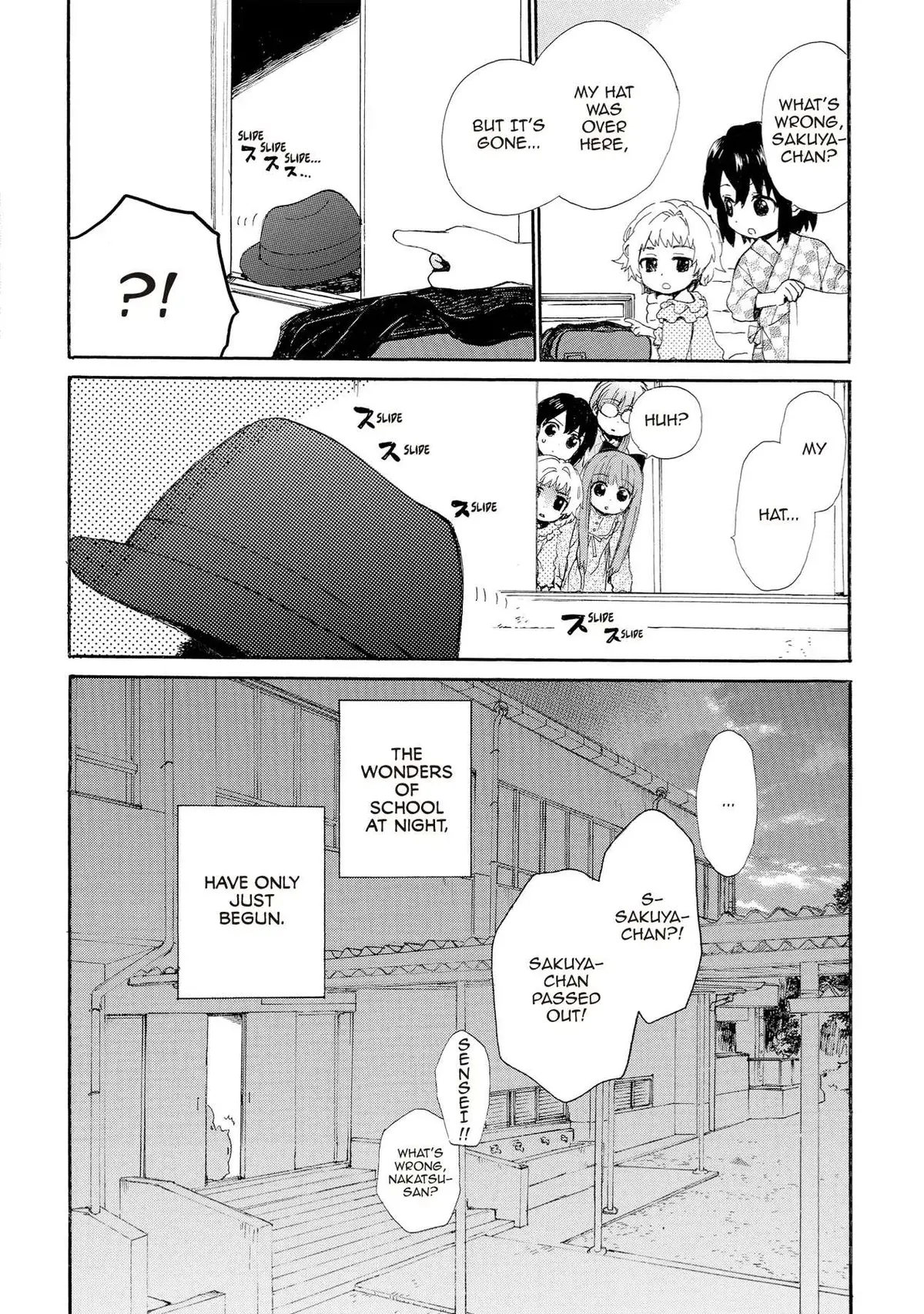 Roujoteki Shoujo Hinata-chan Chapter 54 page 18 - 