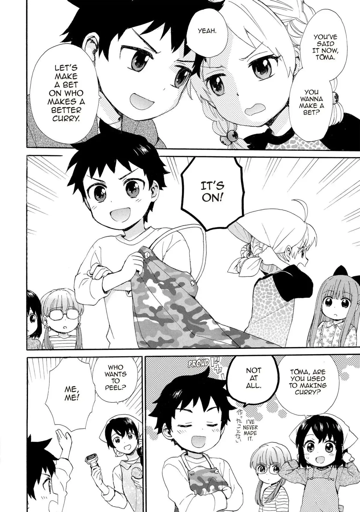 Roujoteki Shoujo Hinata-chan Chapter 54 page 4 - 